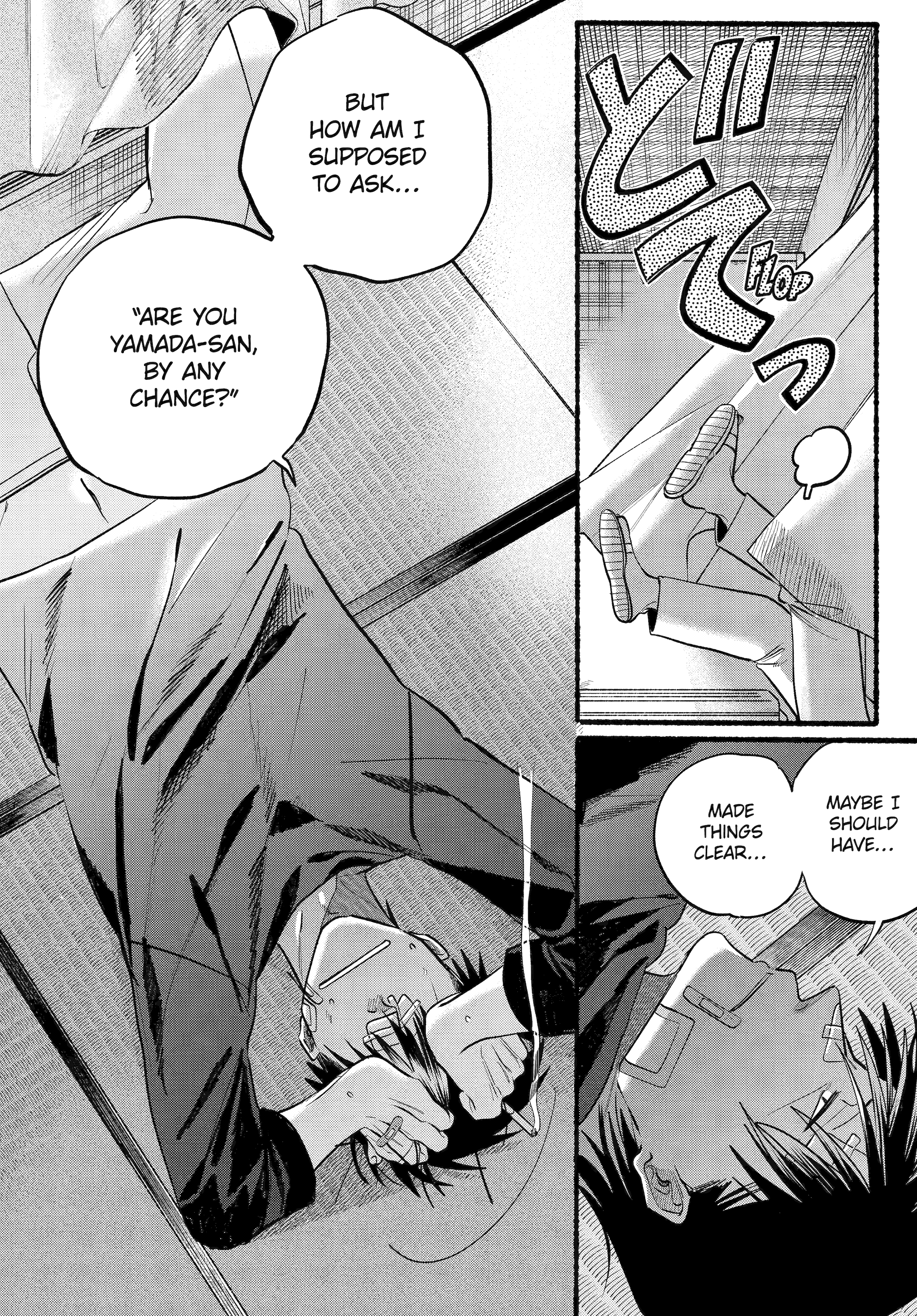 Read Smoking Behind the Supermarket with You Manga Online