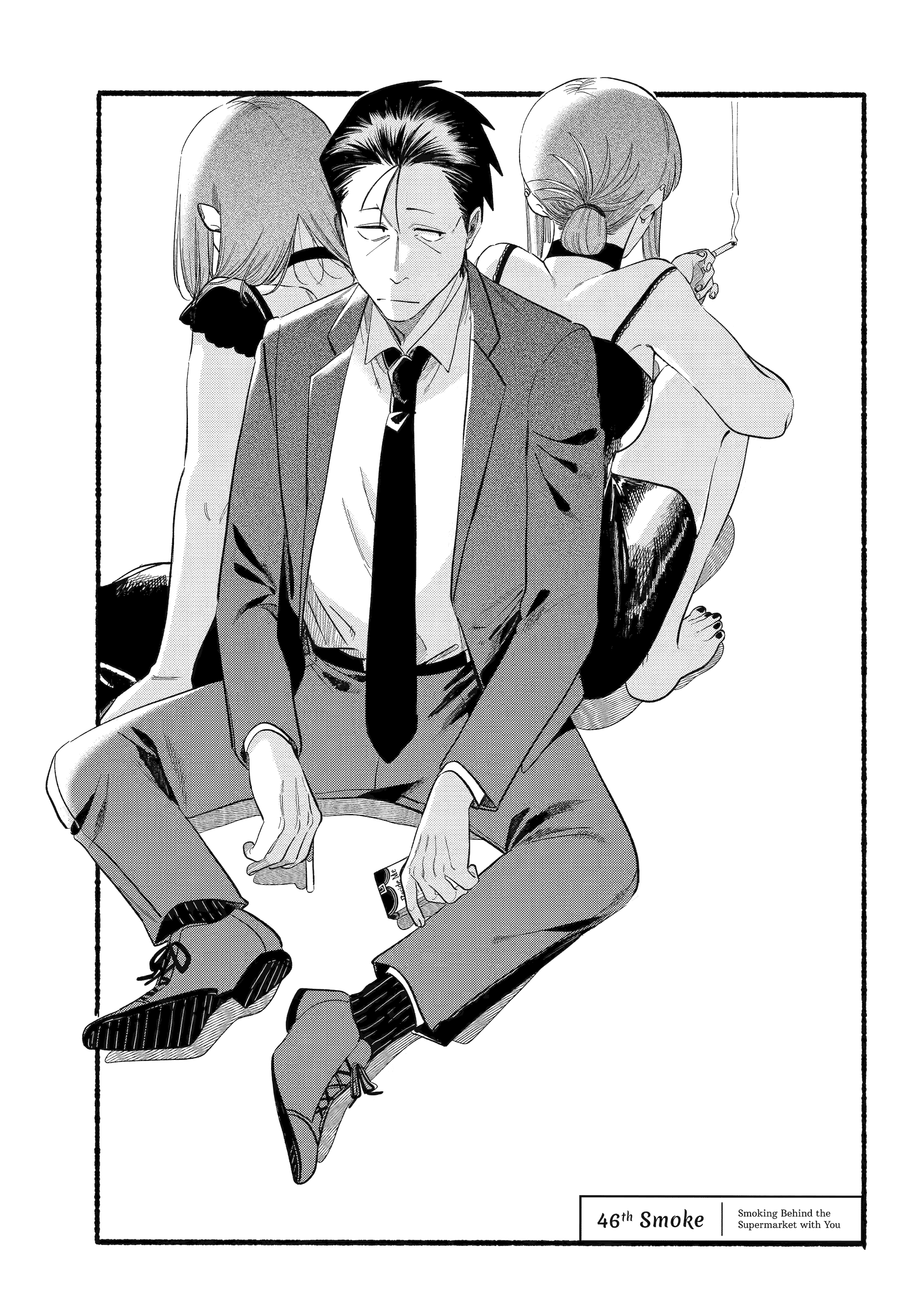 Read Smoking Behind the Supermarket with You Manga Online