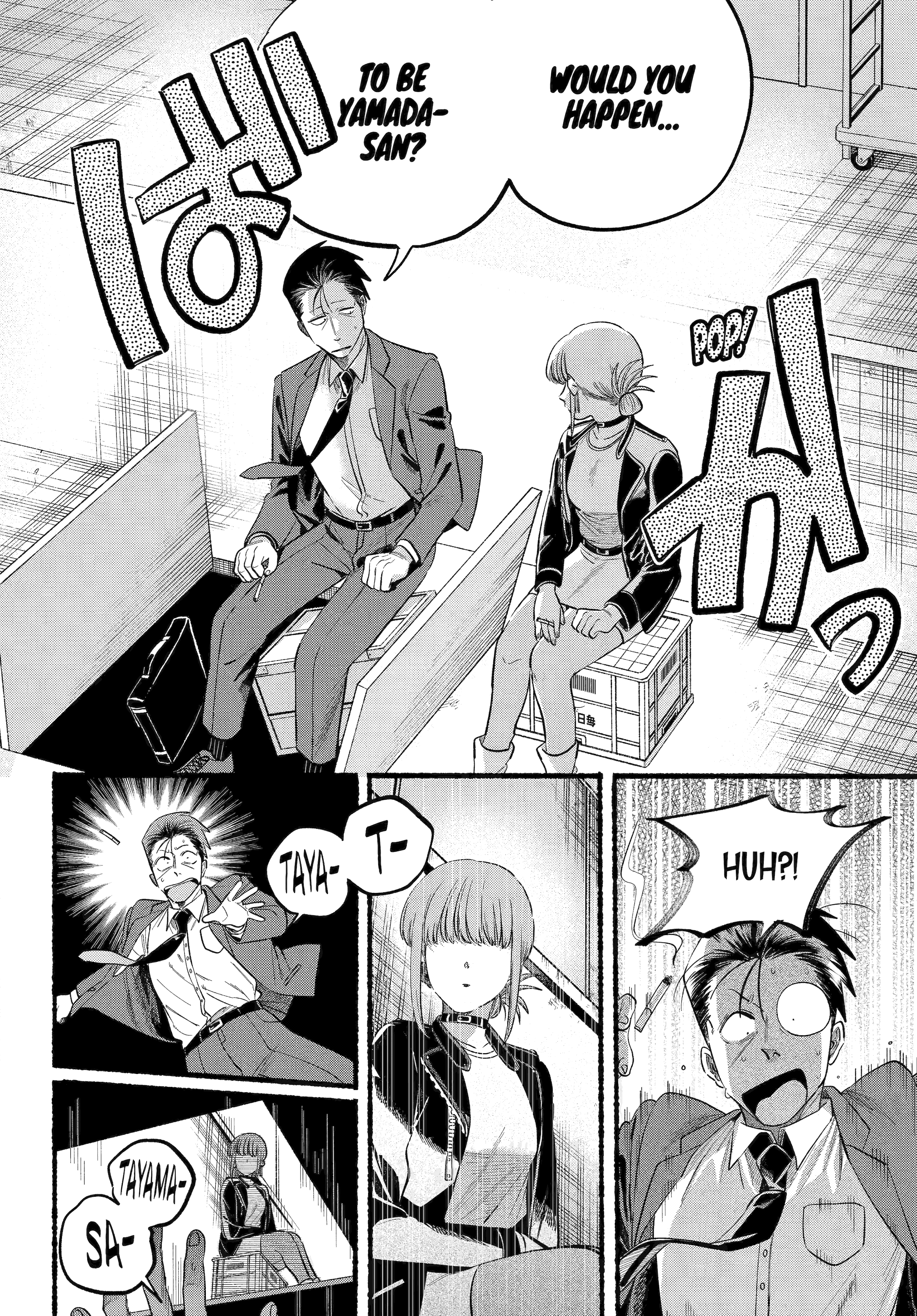 Read Smoking Behind the Supermarket with You Manga Online