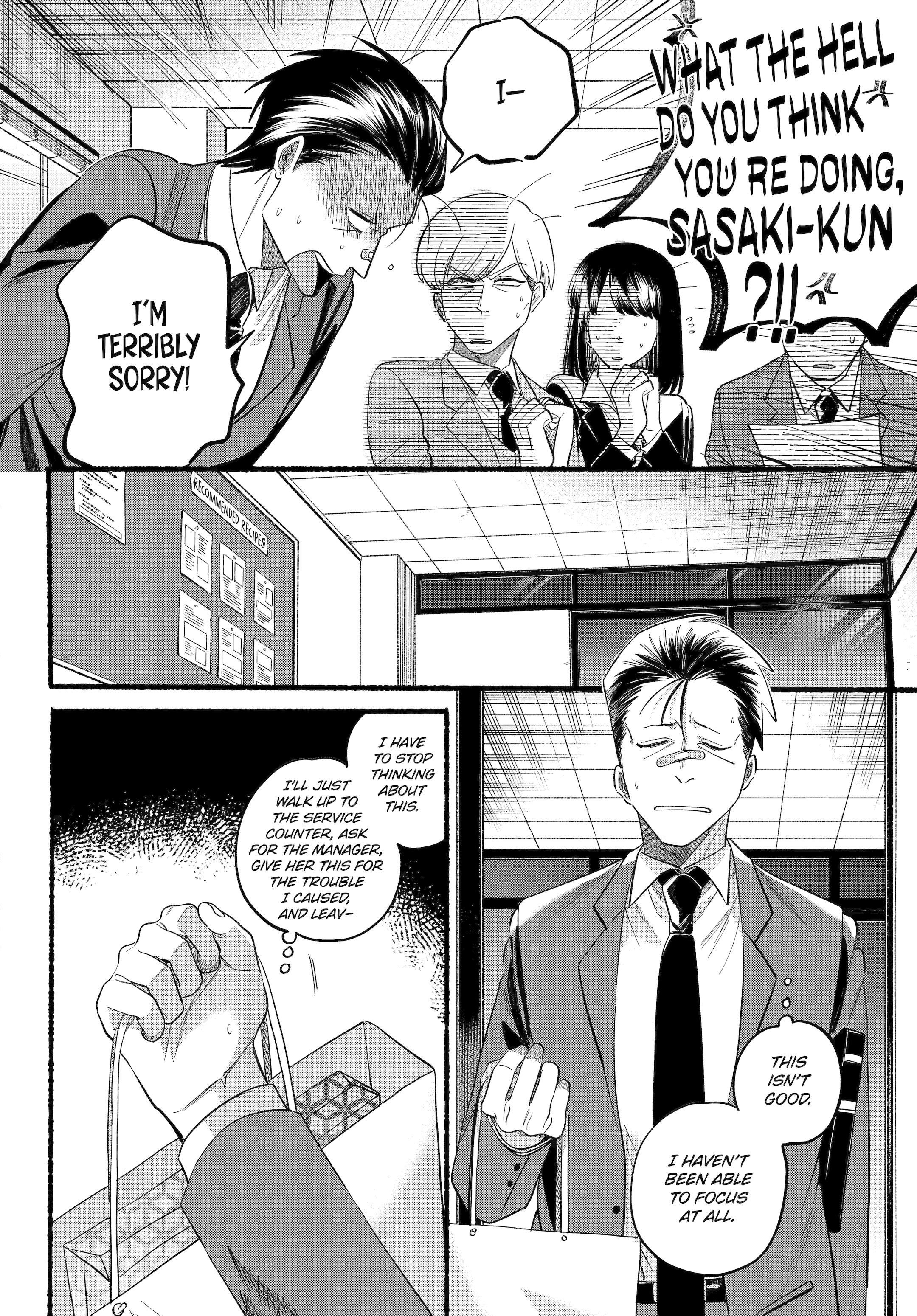 Read Smoking Behind the Supermarket with You Manga Online