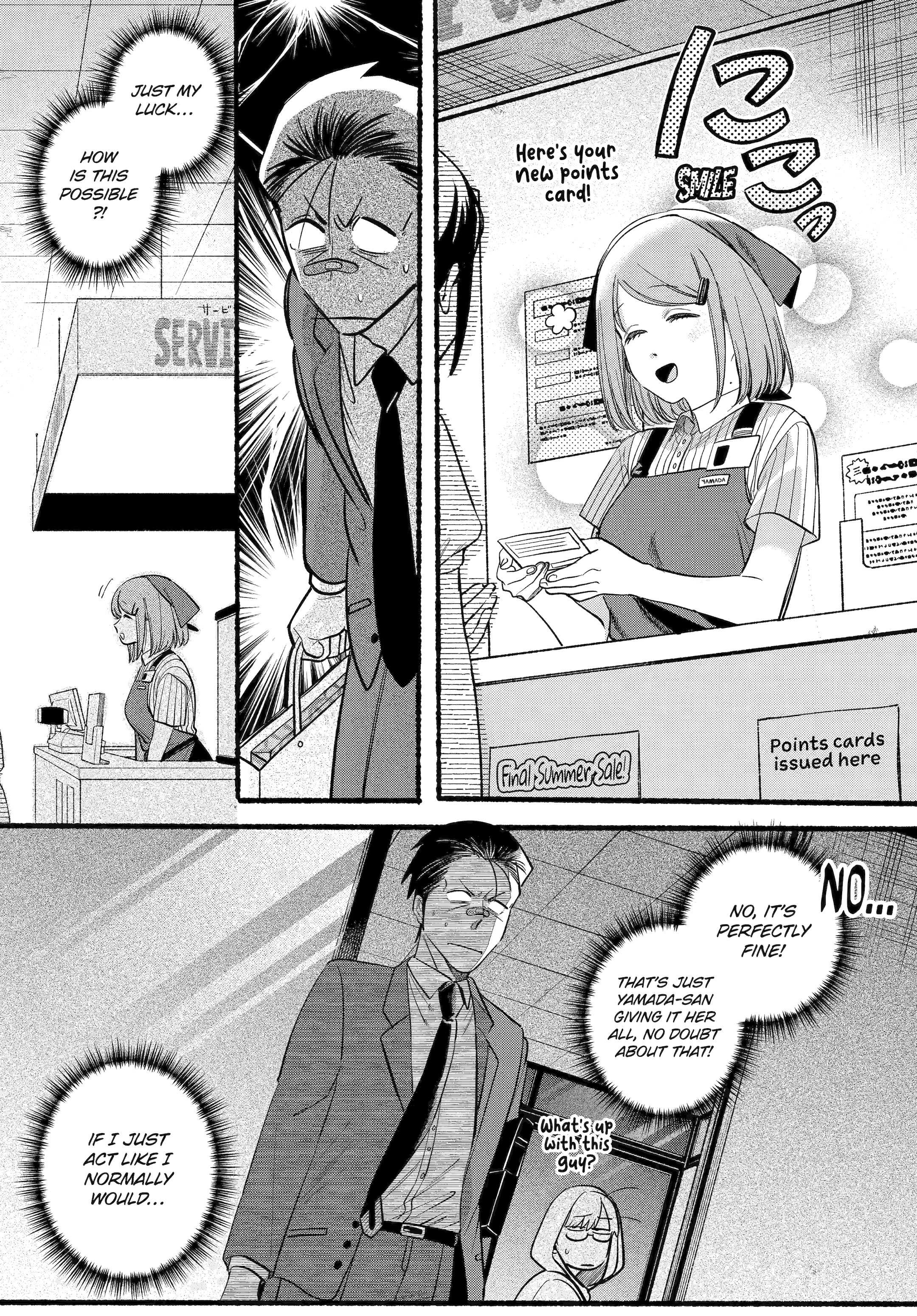 Read Smoking Behind the Supermarket with You Manga Online