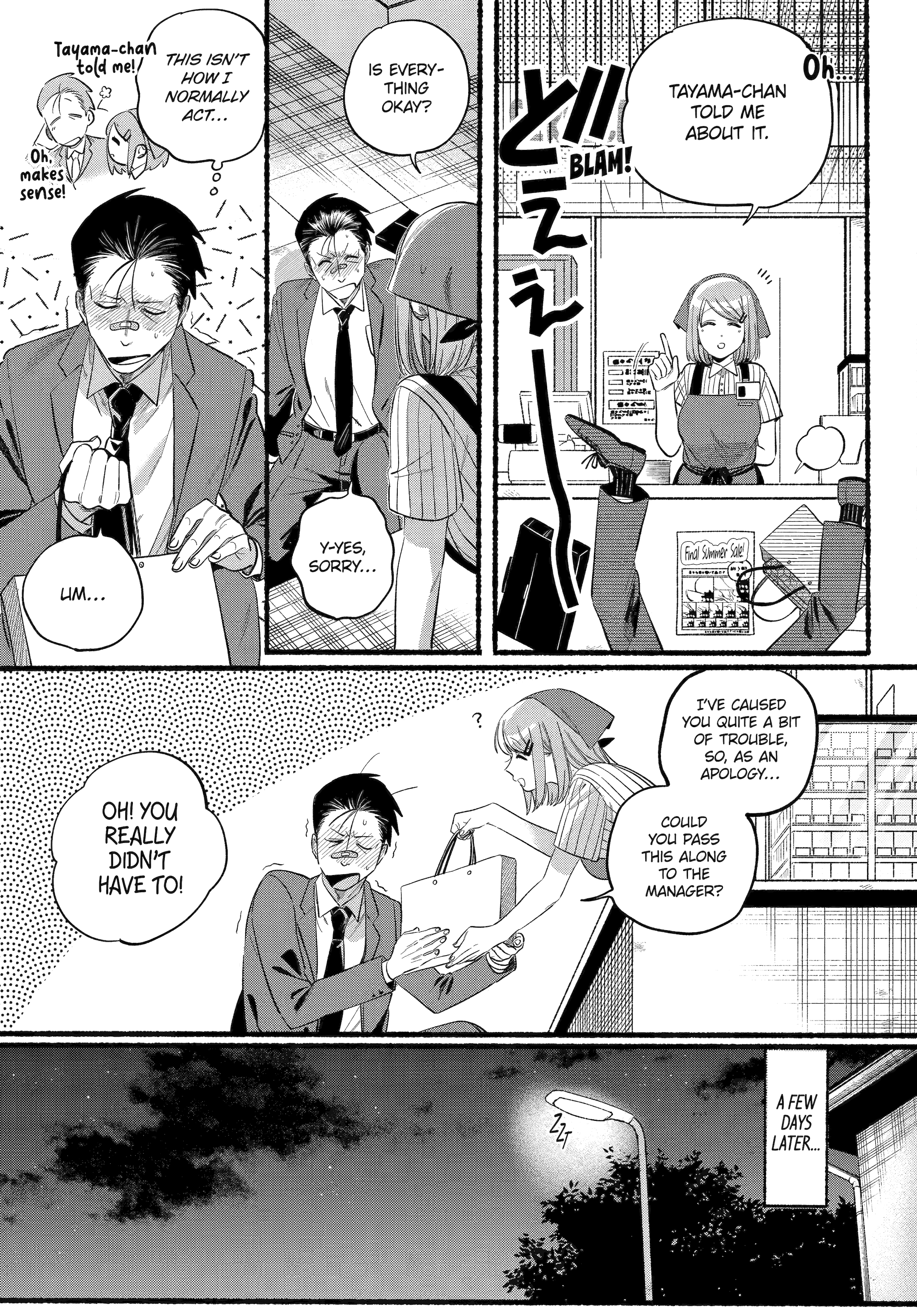 Read Smoking Behind the Supermarket with You Manga Online