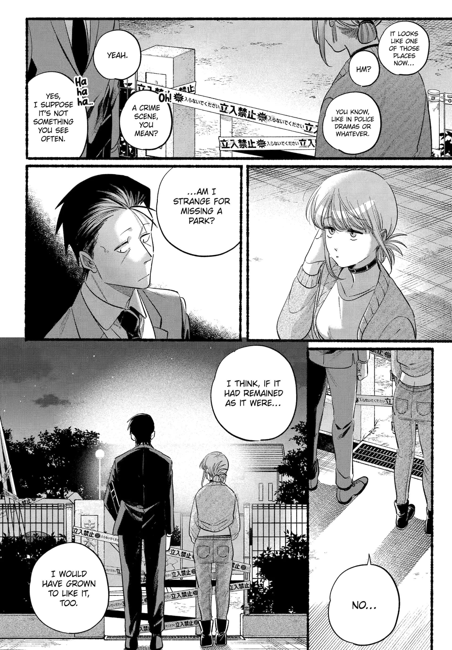 Read Smoking Behind the Supermarket with You Manga Online