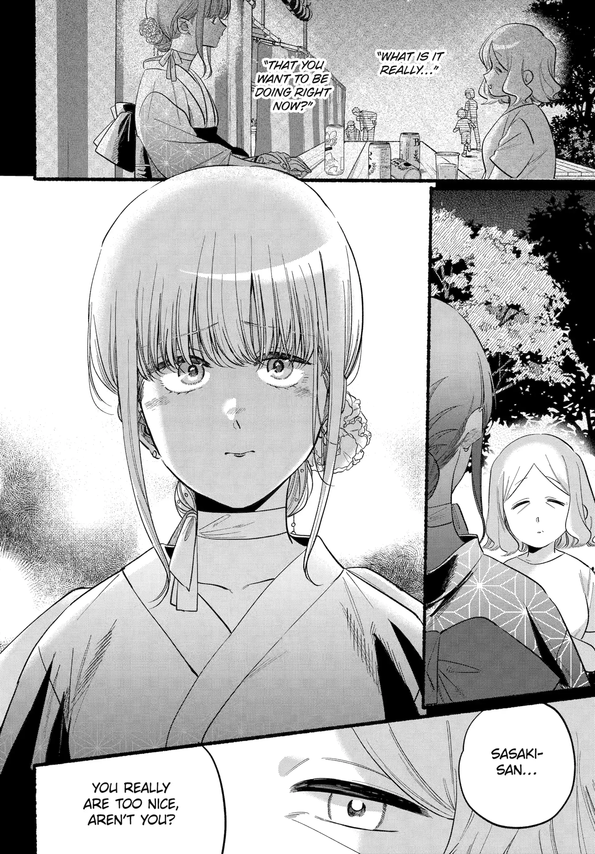 Read Smoking Behind the Supermarket with You Manga Online