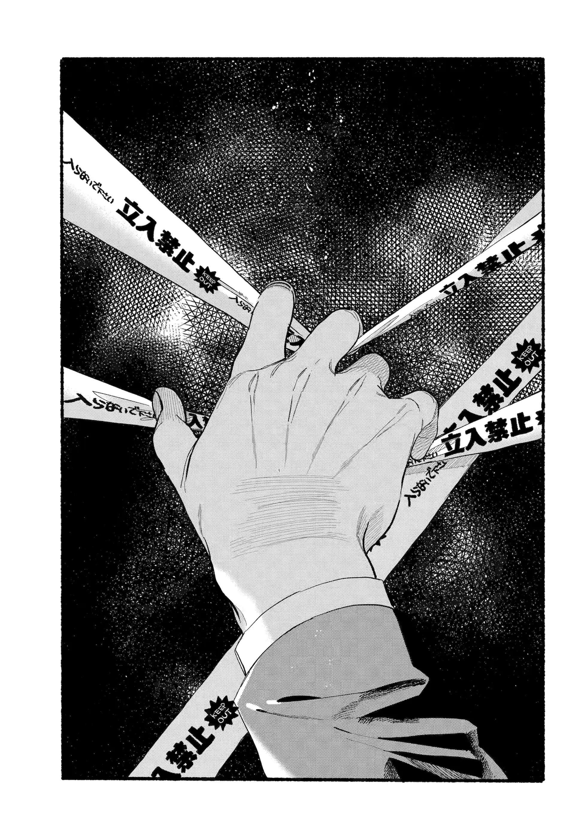 Read Smoking Behind the Supermarket with You Manga Online