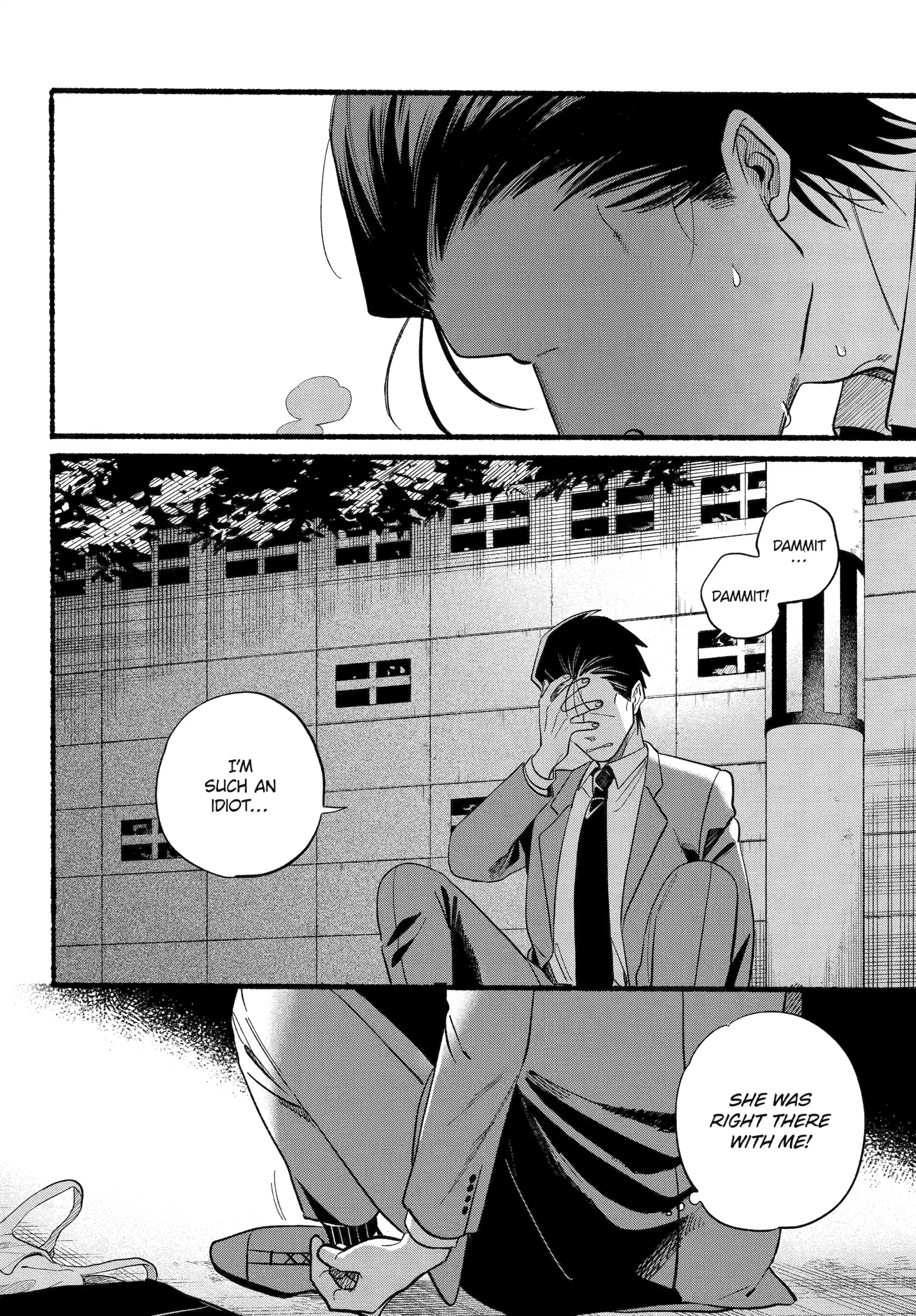 Read Smoking Behind the Supermarket with You Manga Online