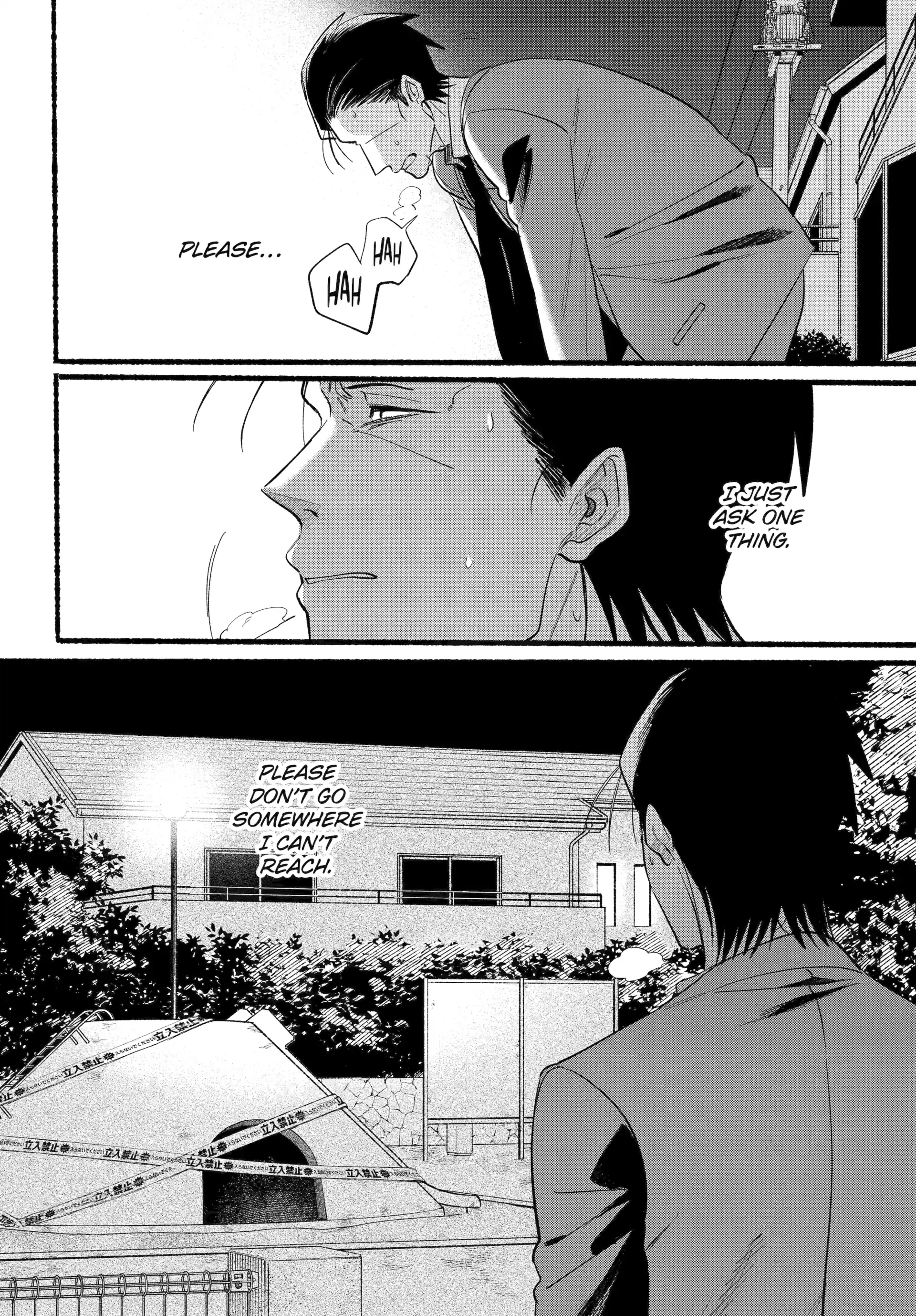 Read Smoking Behind the Supermarket with You Manga Online