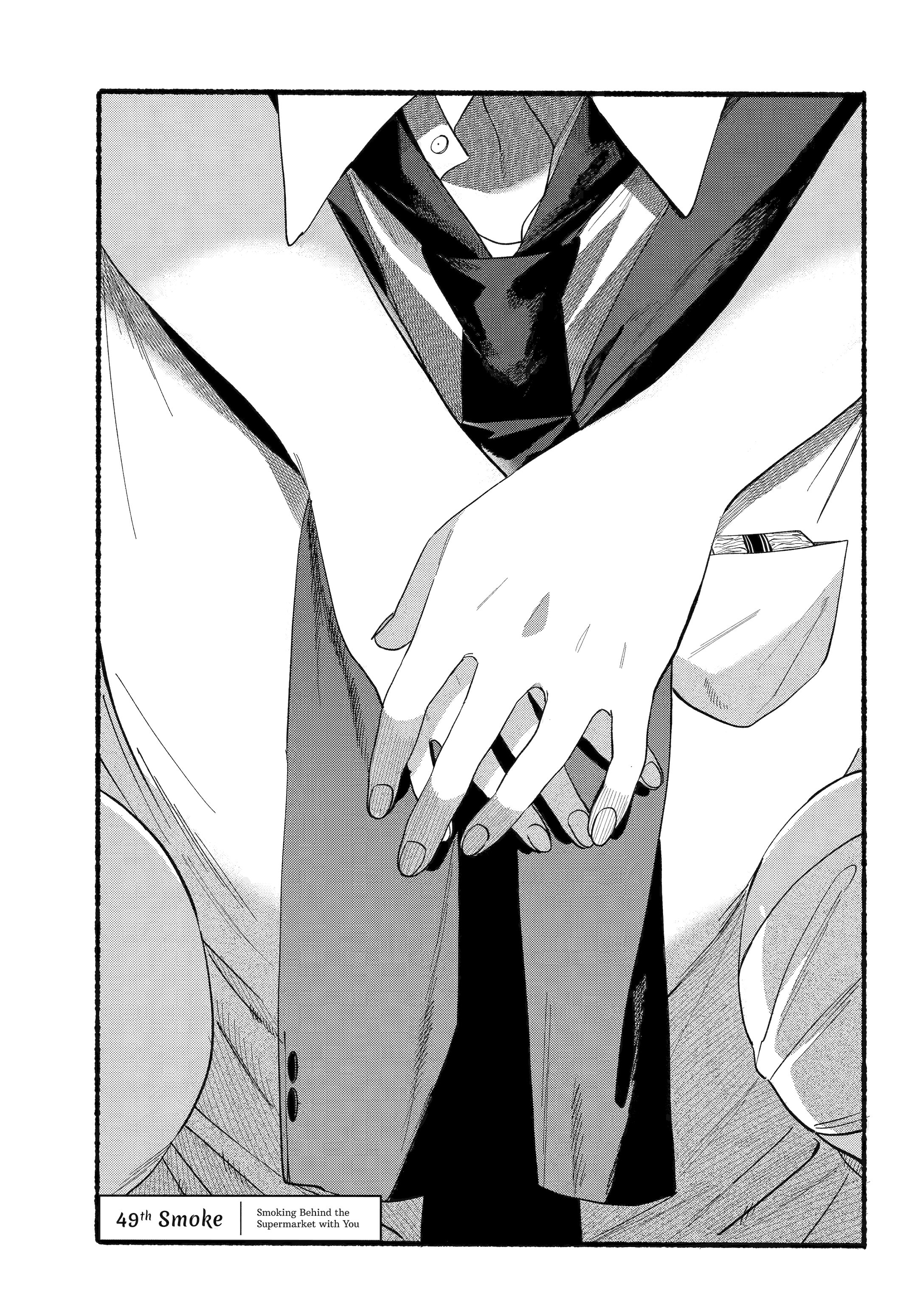 Read Smoking Behind the Supermarket with You Manga Online