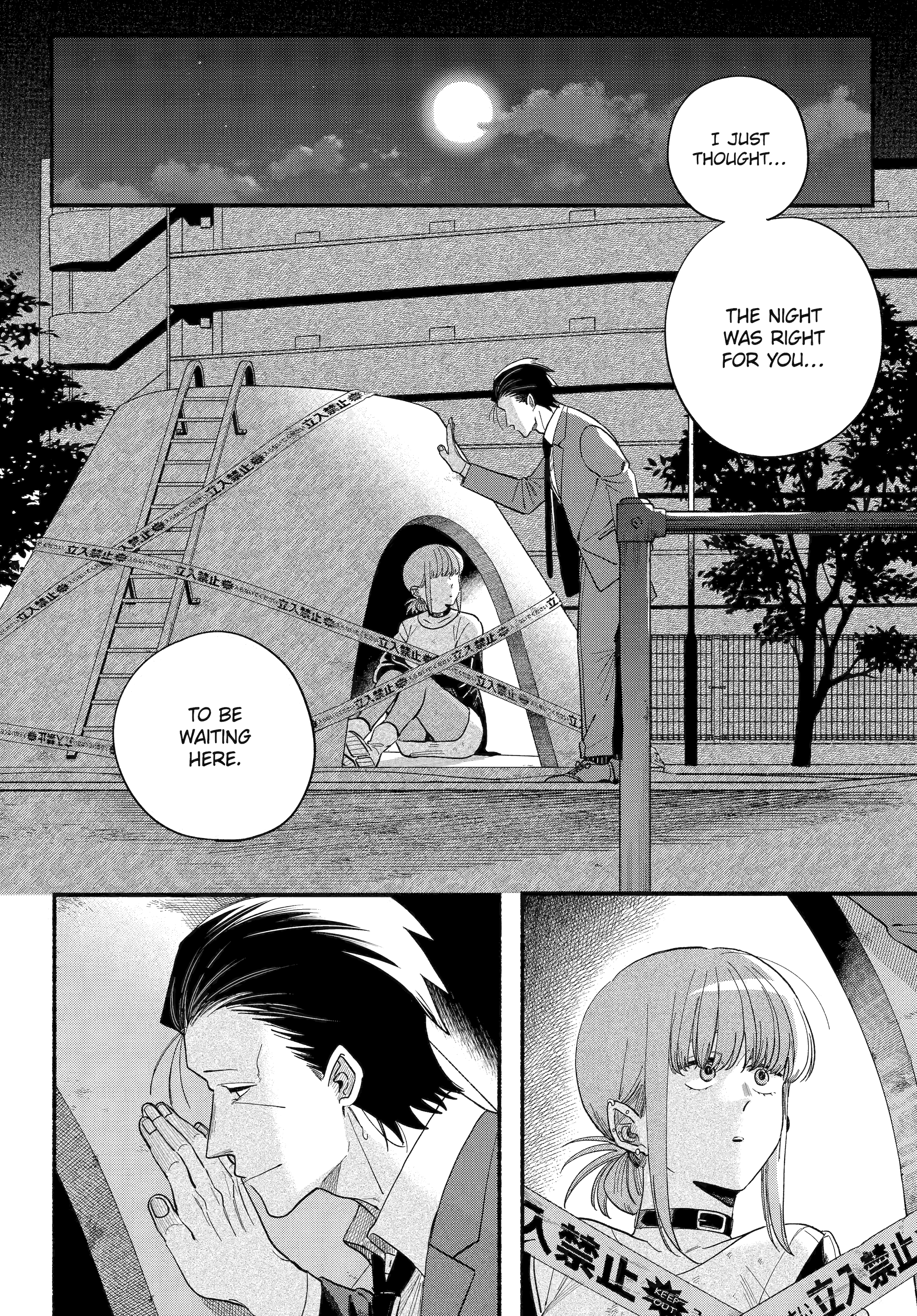 Read Smoking Behind the Supermarket with You Manga Online