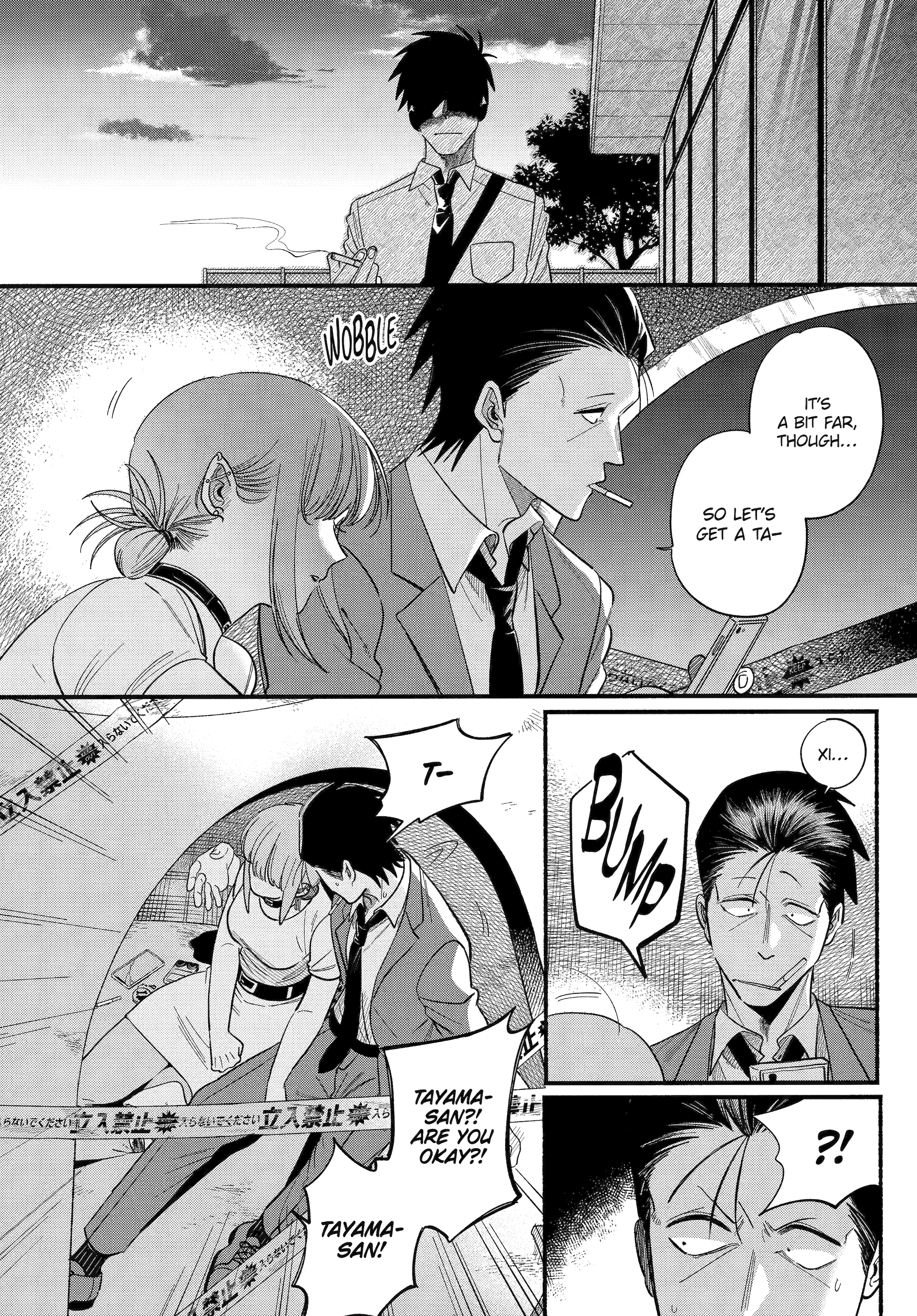 Read Smoking Behind the Supermarket with You Manga Online