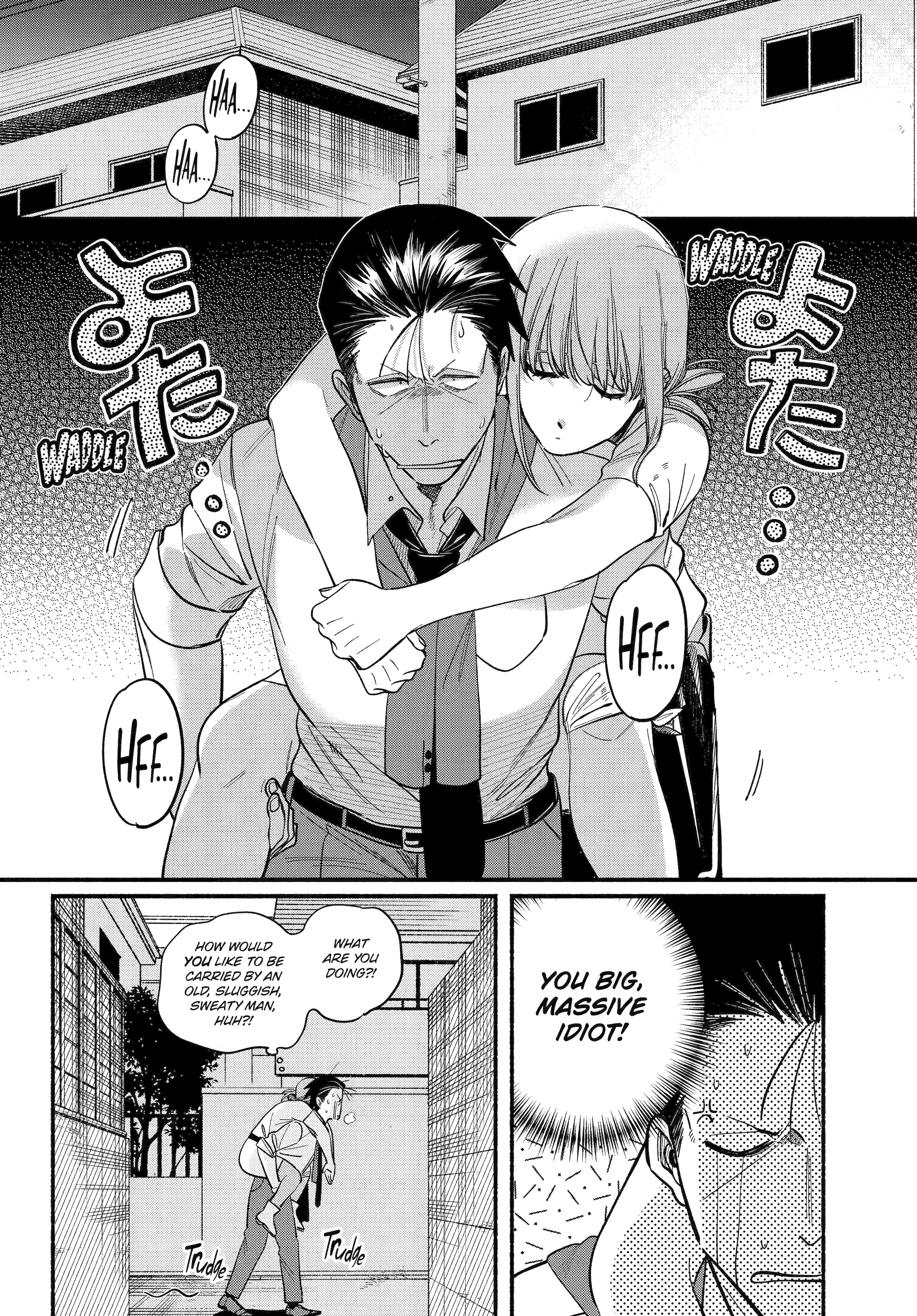 Read Smoking Behind the Supermarket with You Manga Online