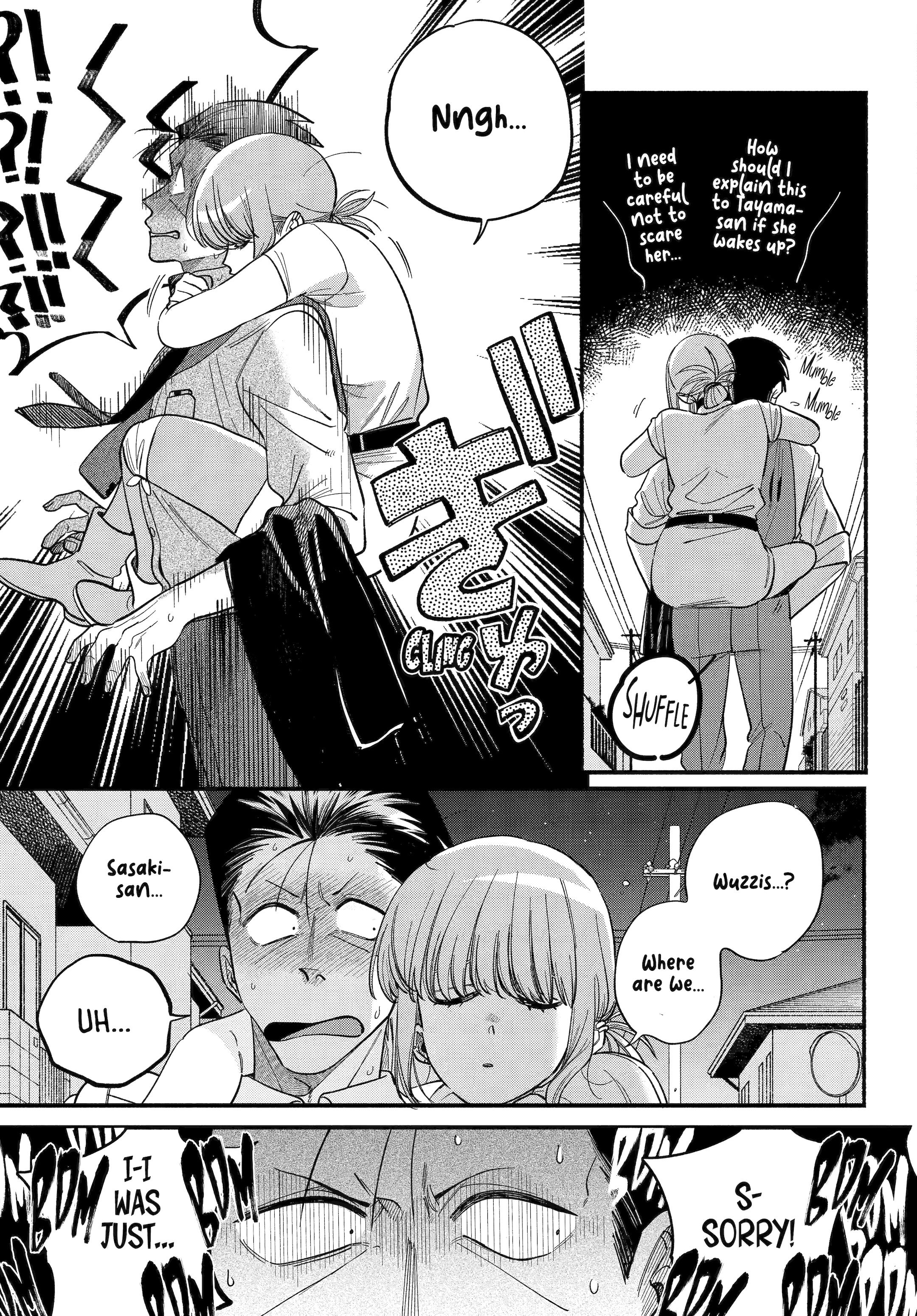 Read Smoking Behind the Supermarket with You Manga Online