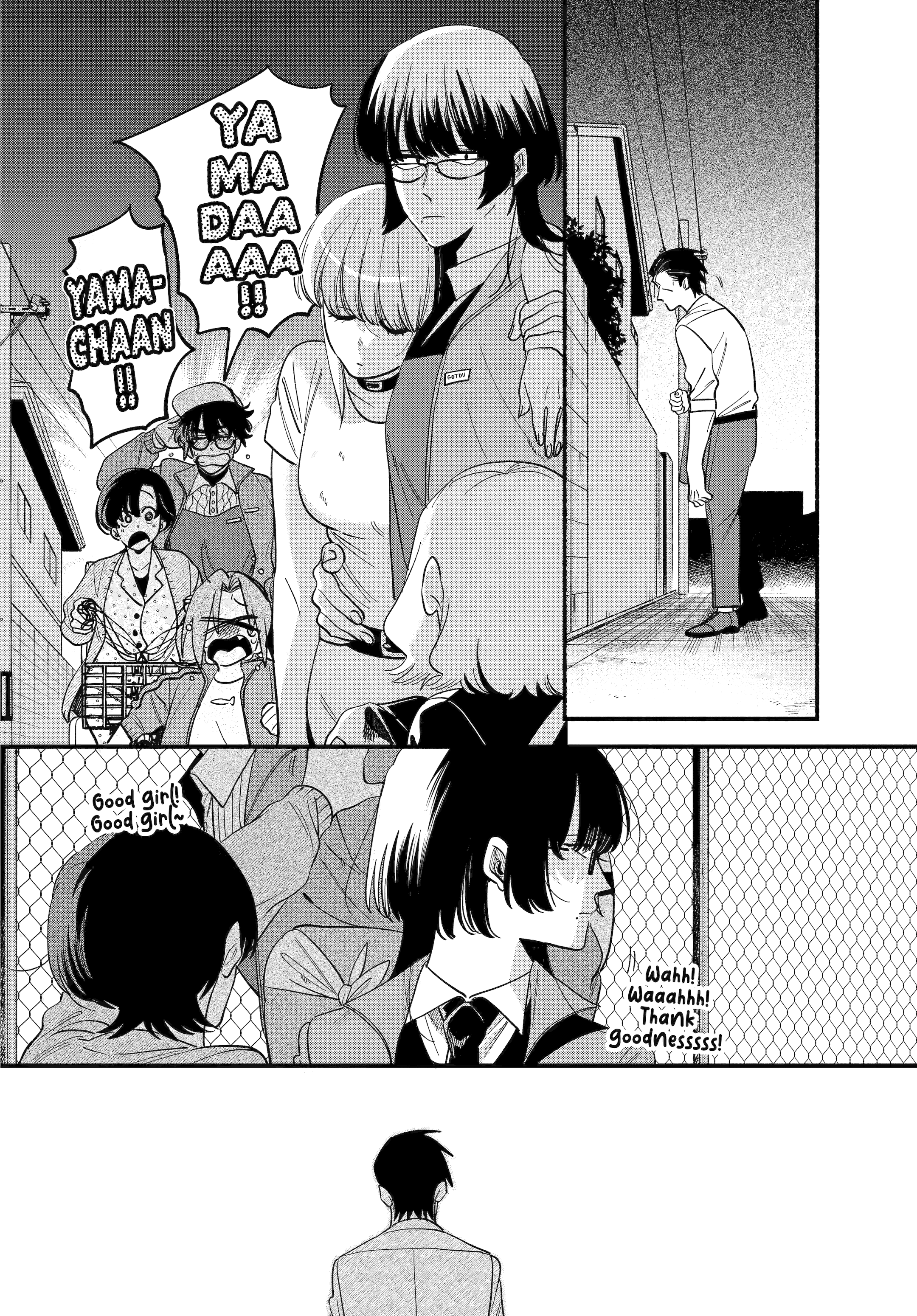 Read Smoking Behind the Supermarket with You Manga Online