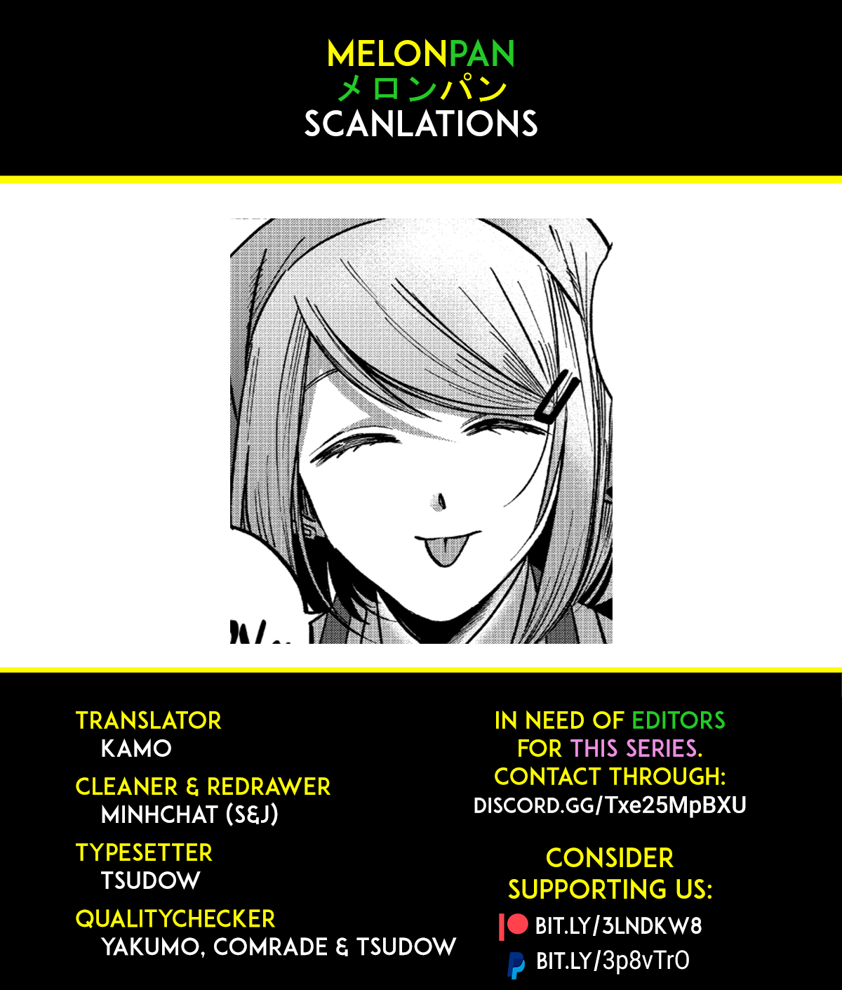 Read Smoking Behind the Supermarket with You Manga Online