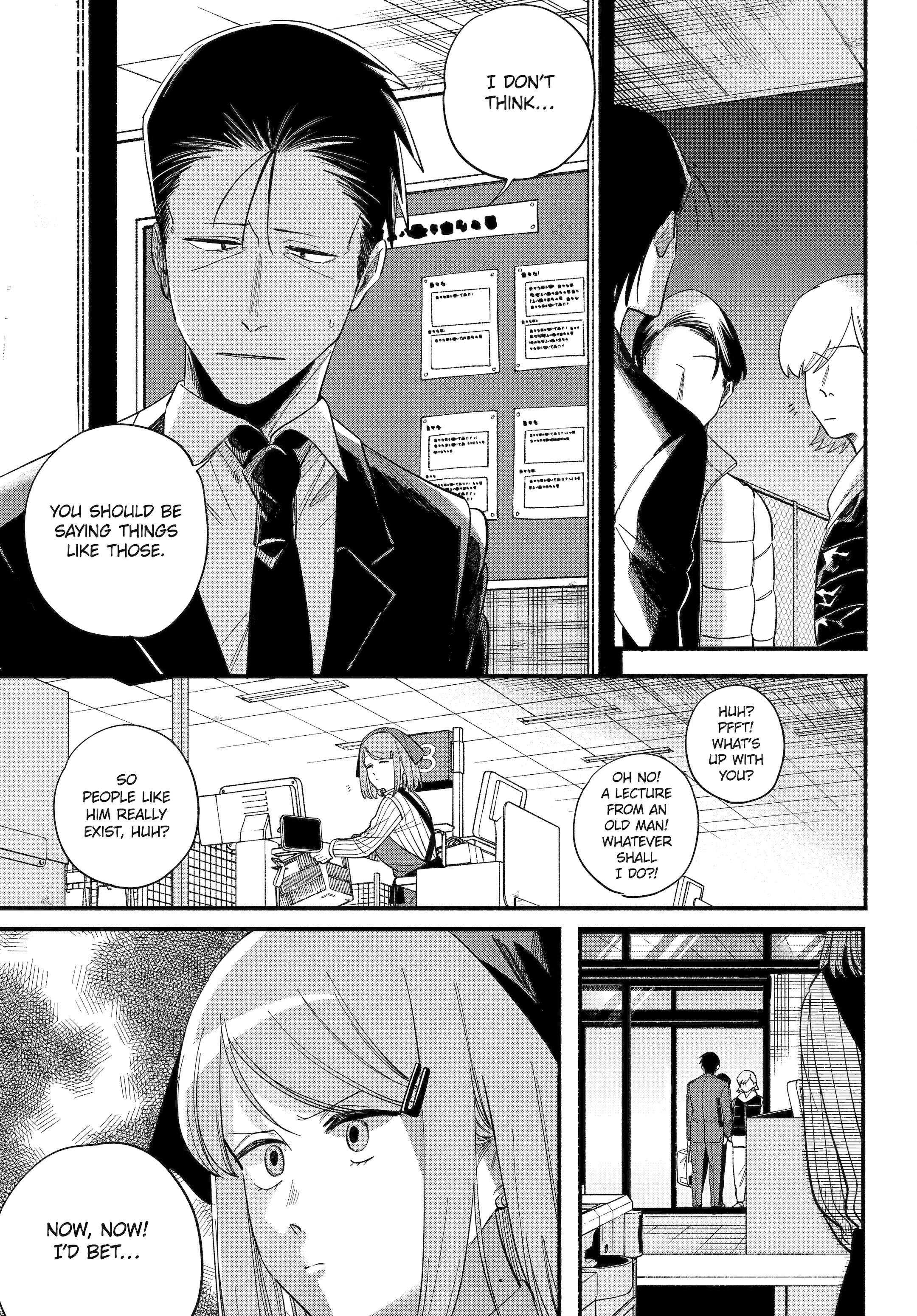 Read Smoking Behind the Supermarket with You Manga Online