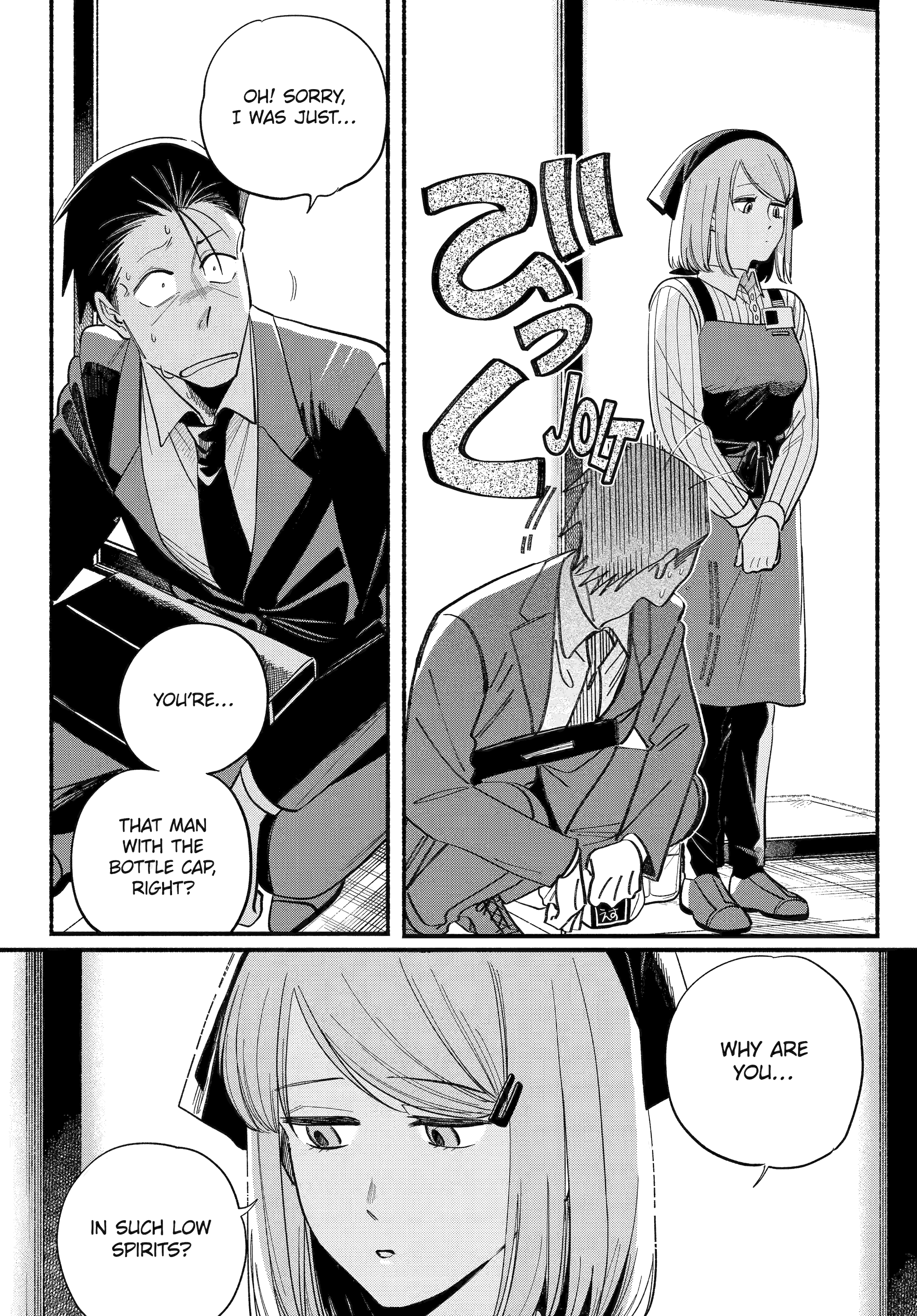 Read Smoking Behind the Supermarket with You Manga Online