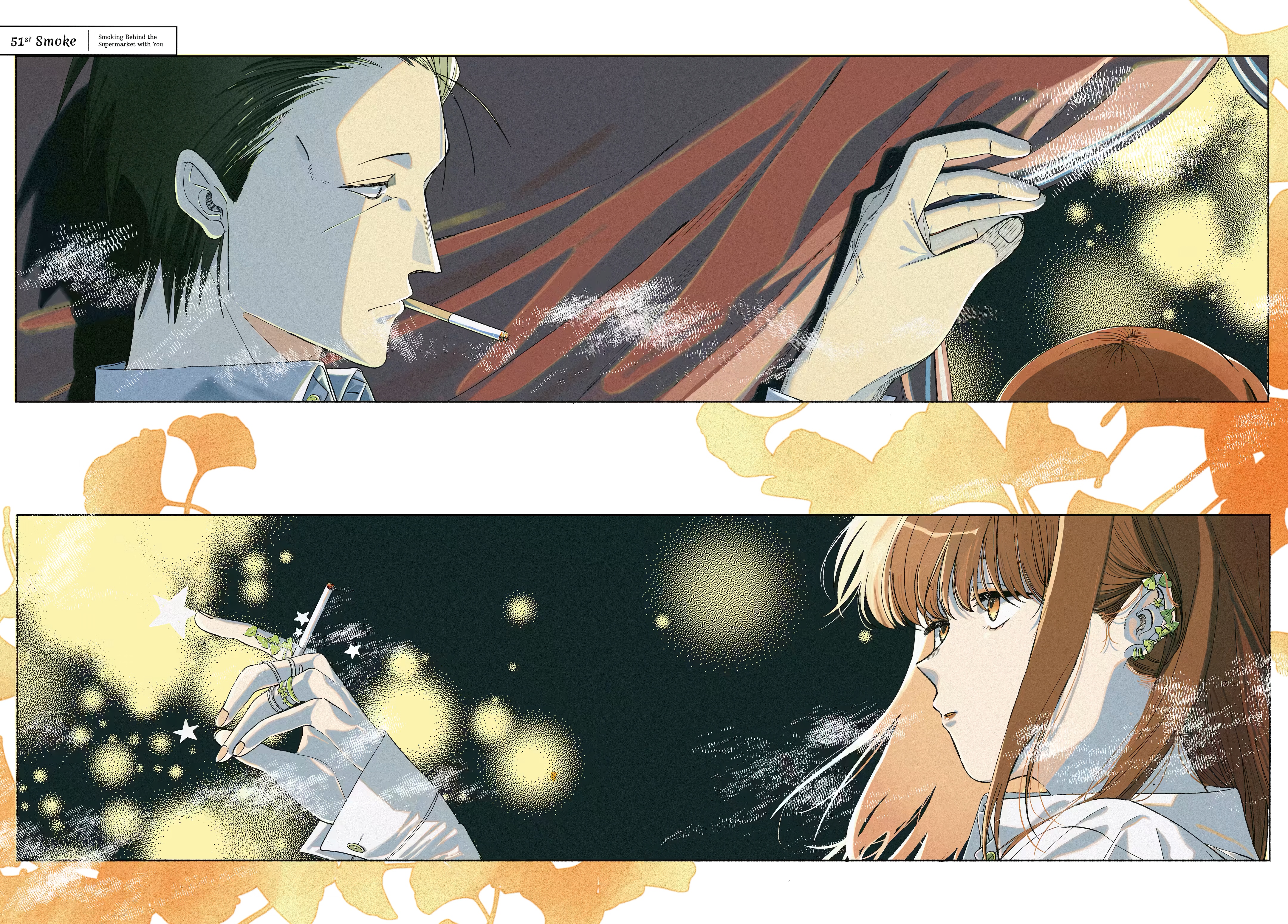 Read Smoking Behind the Supermarket with You Manga Online