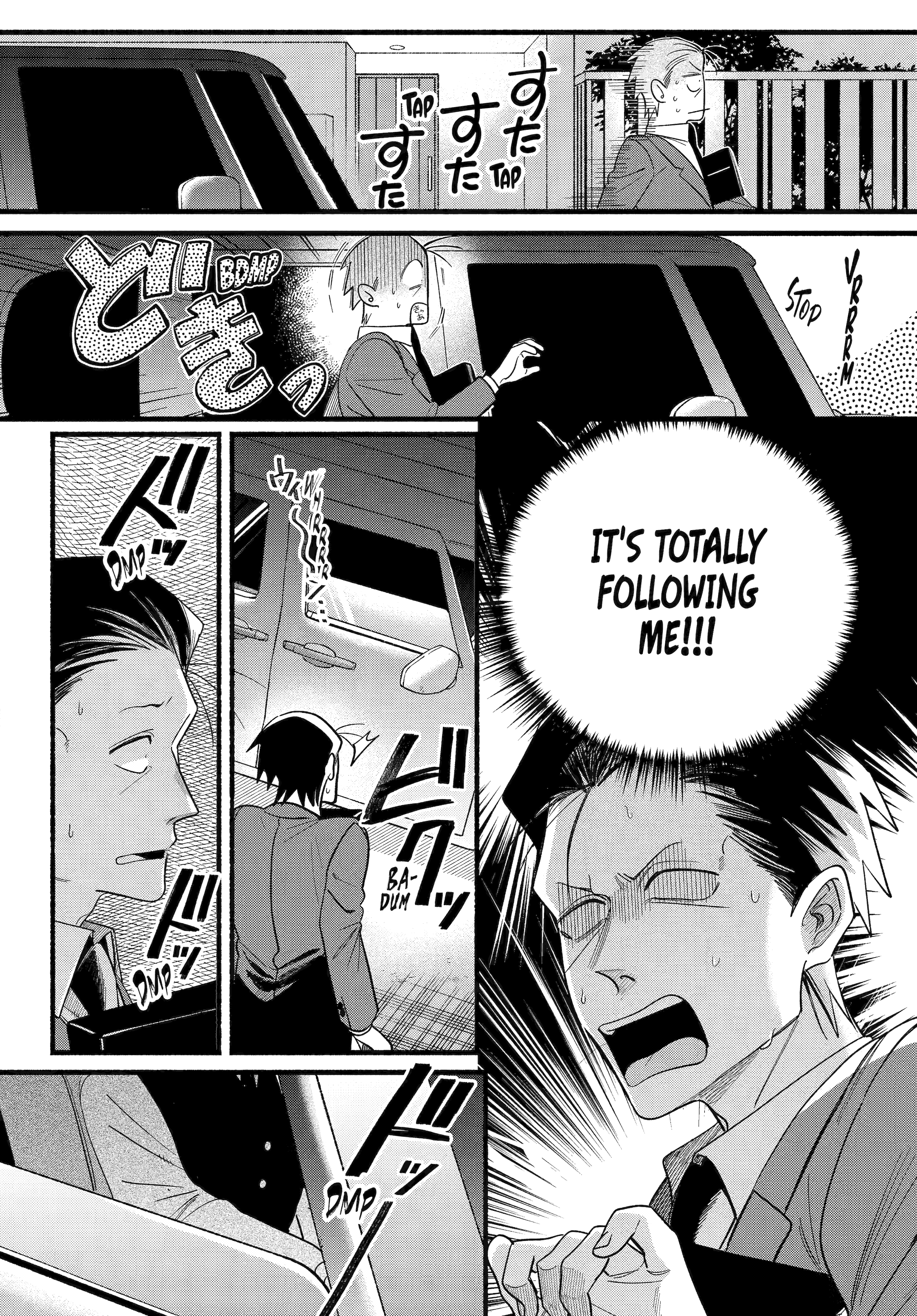 Read Smoking Behind the Supermarket with You Manga Online