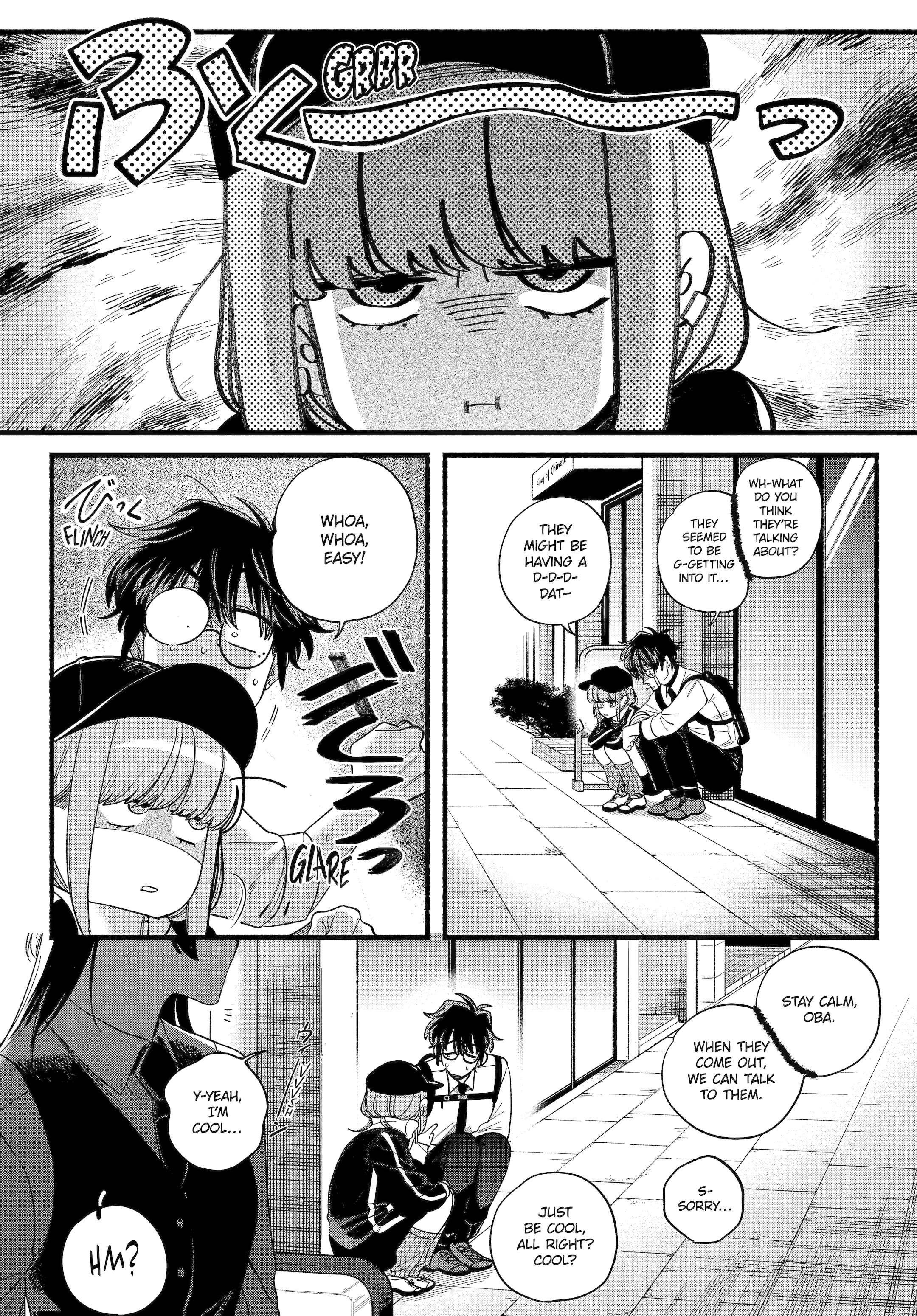 Read Smoking Behind the Supermarket with You Manga Online