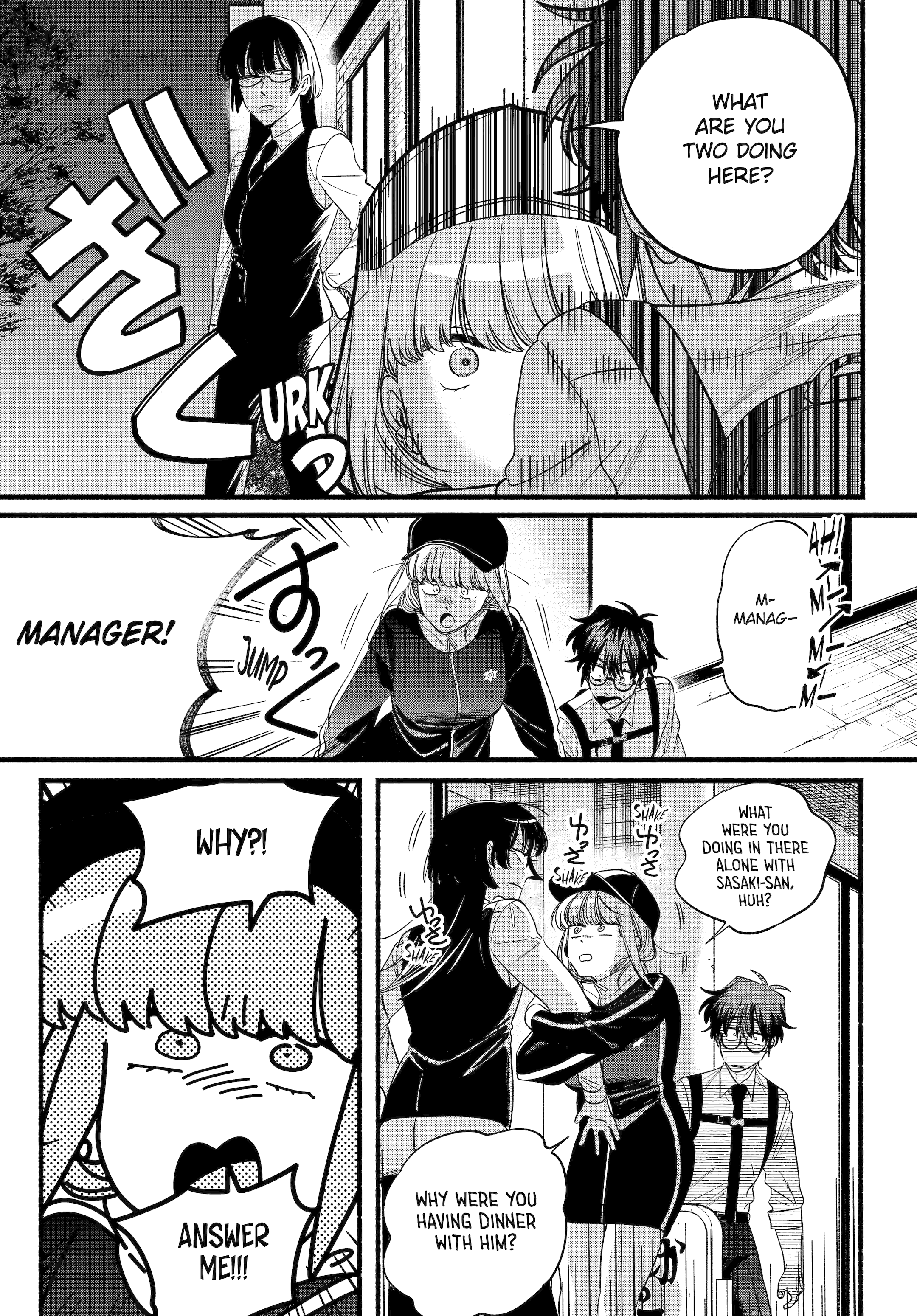 Read Smoking Behind the Supermarket with You Manga Online