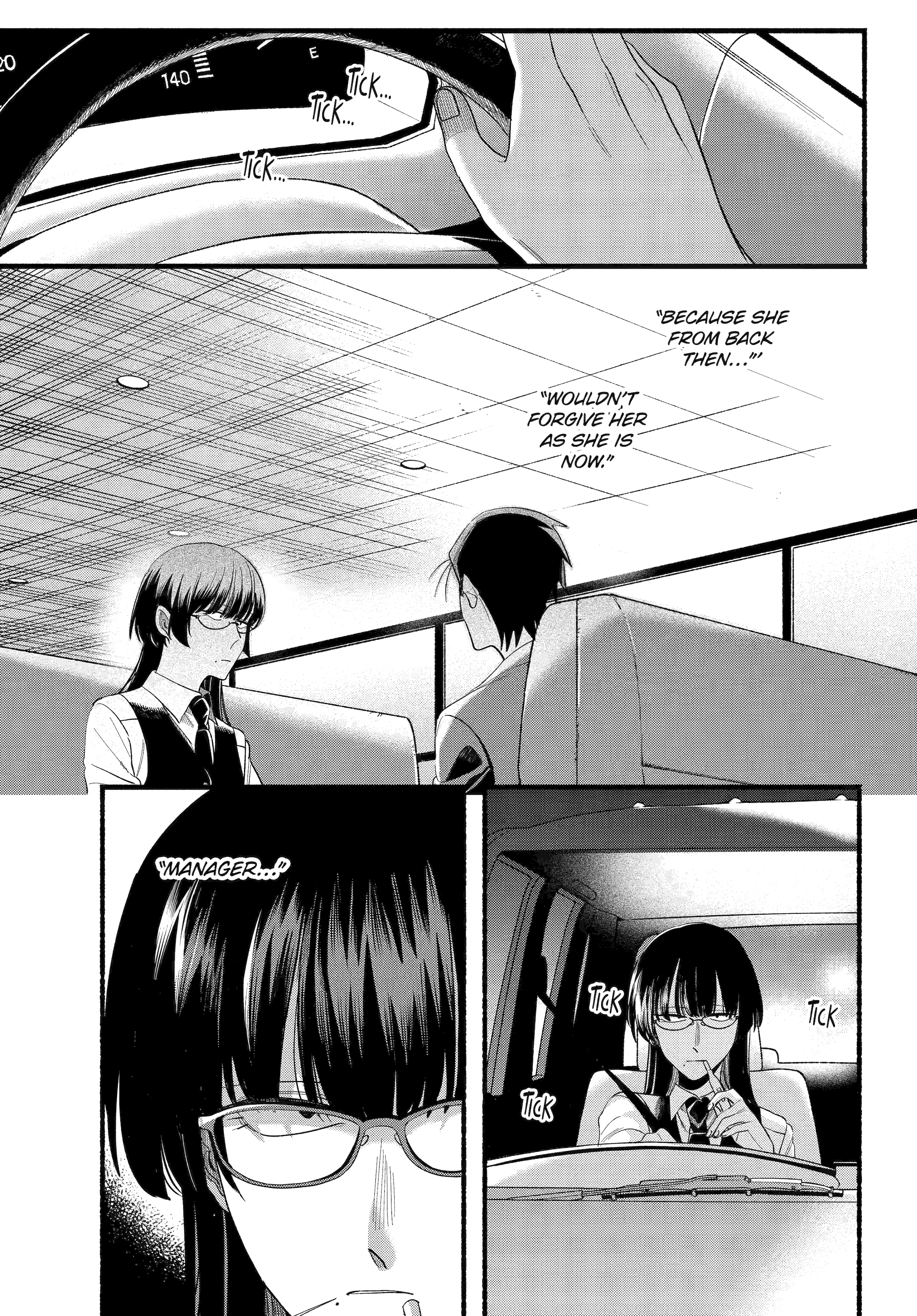 Read Smoking Behind the Supermarket with You Manga Online