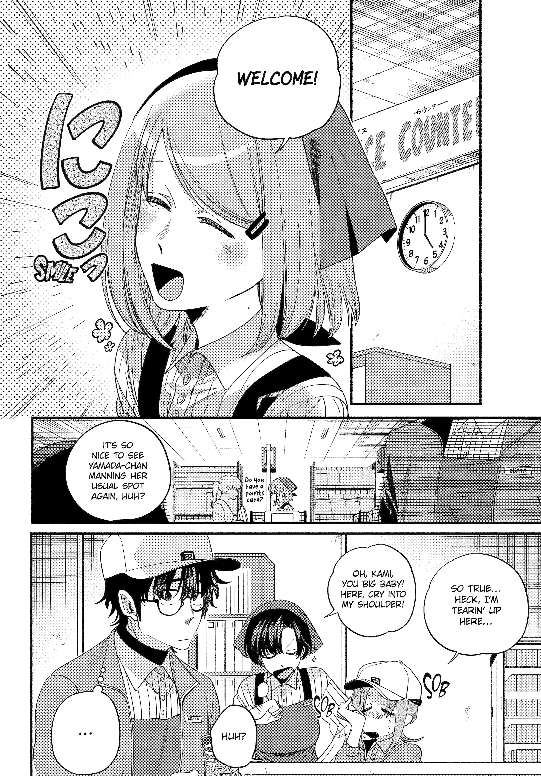 Read Smoking Behind the Supermarket with You Manga Online