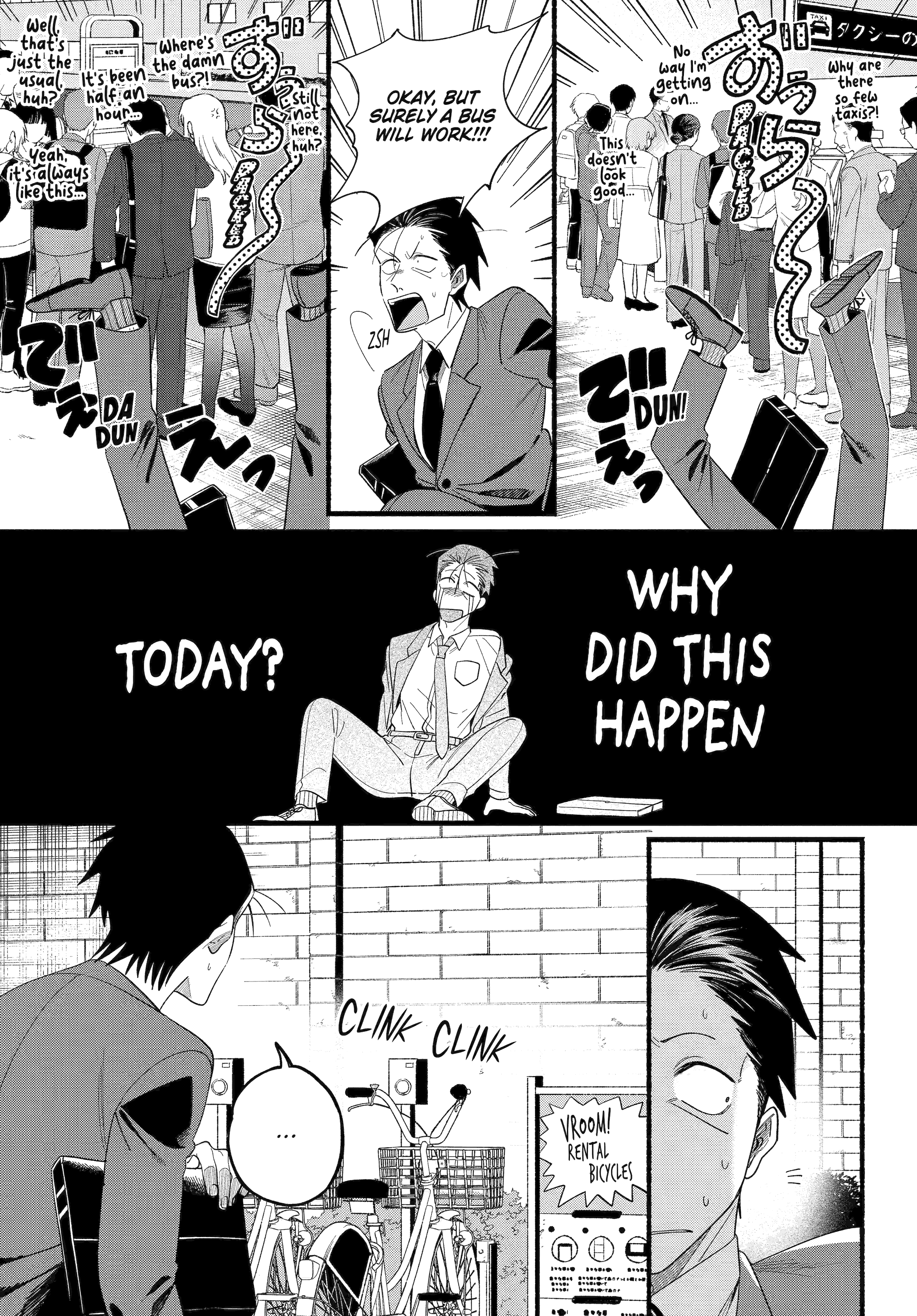 Read Smoking Behind the Supermarket with You Manga Online