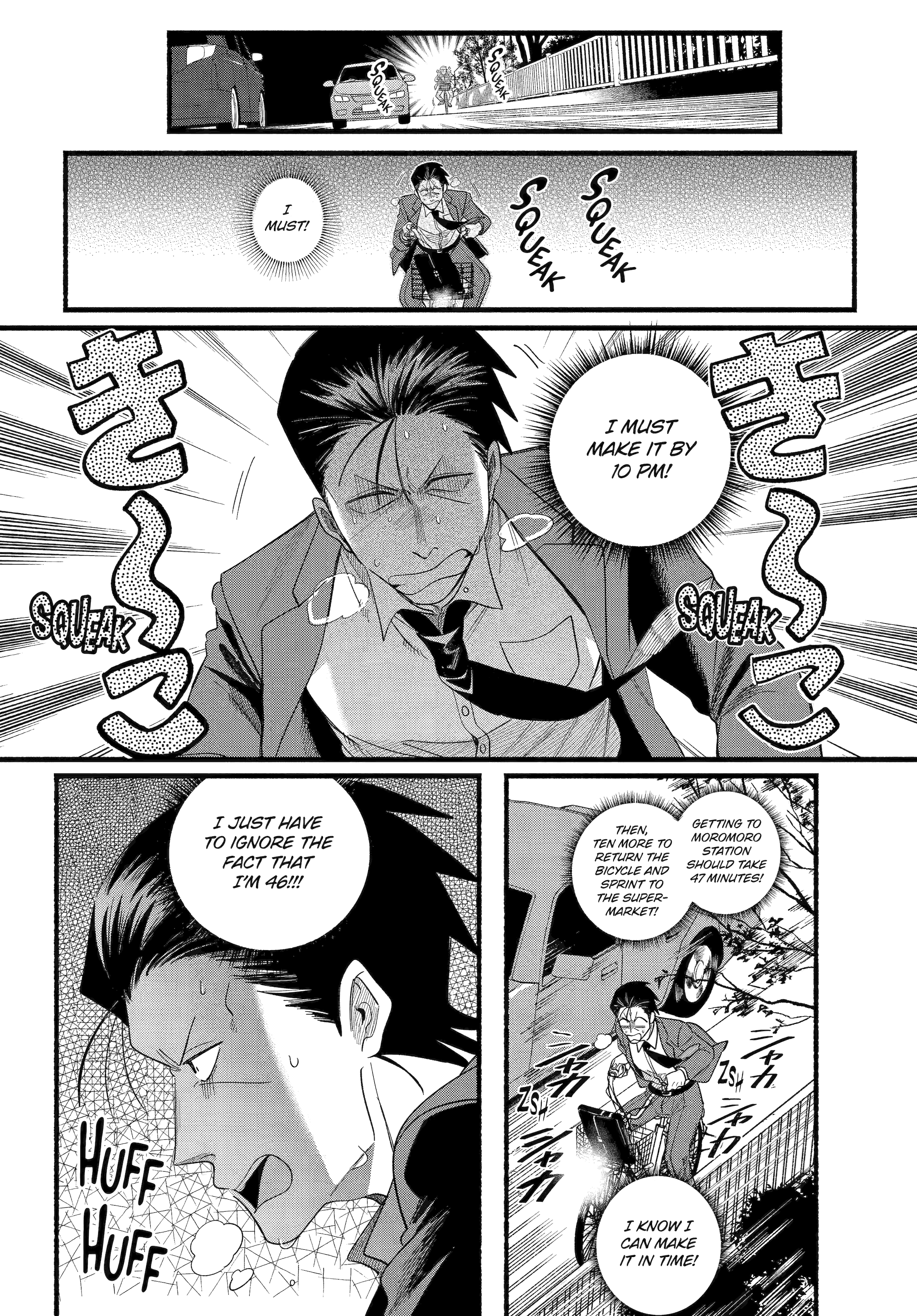 Read Smoking Behind the Supermarket with You Manga Online