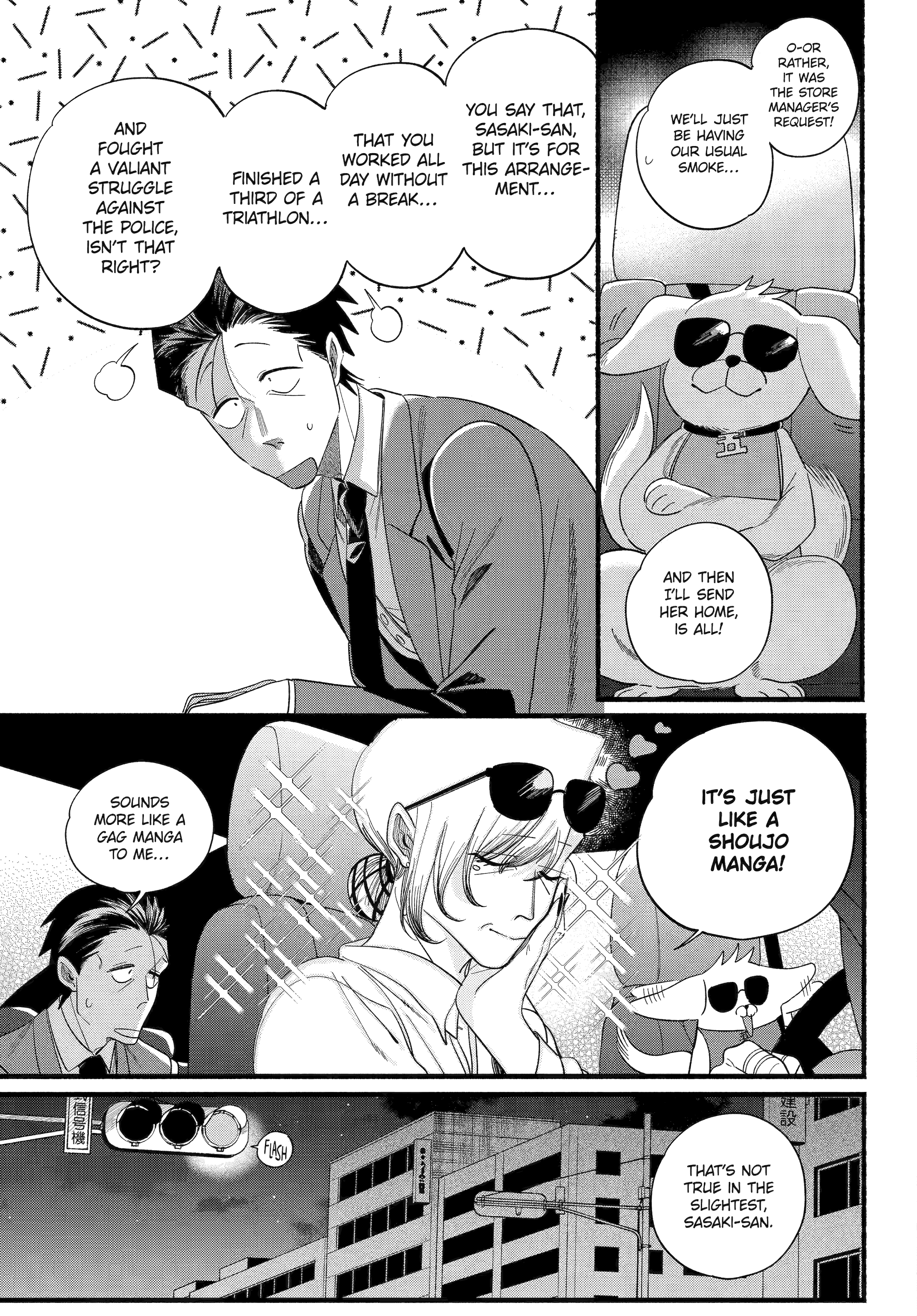 Read Smoking Behind the Supermarket with You Manga Online