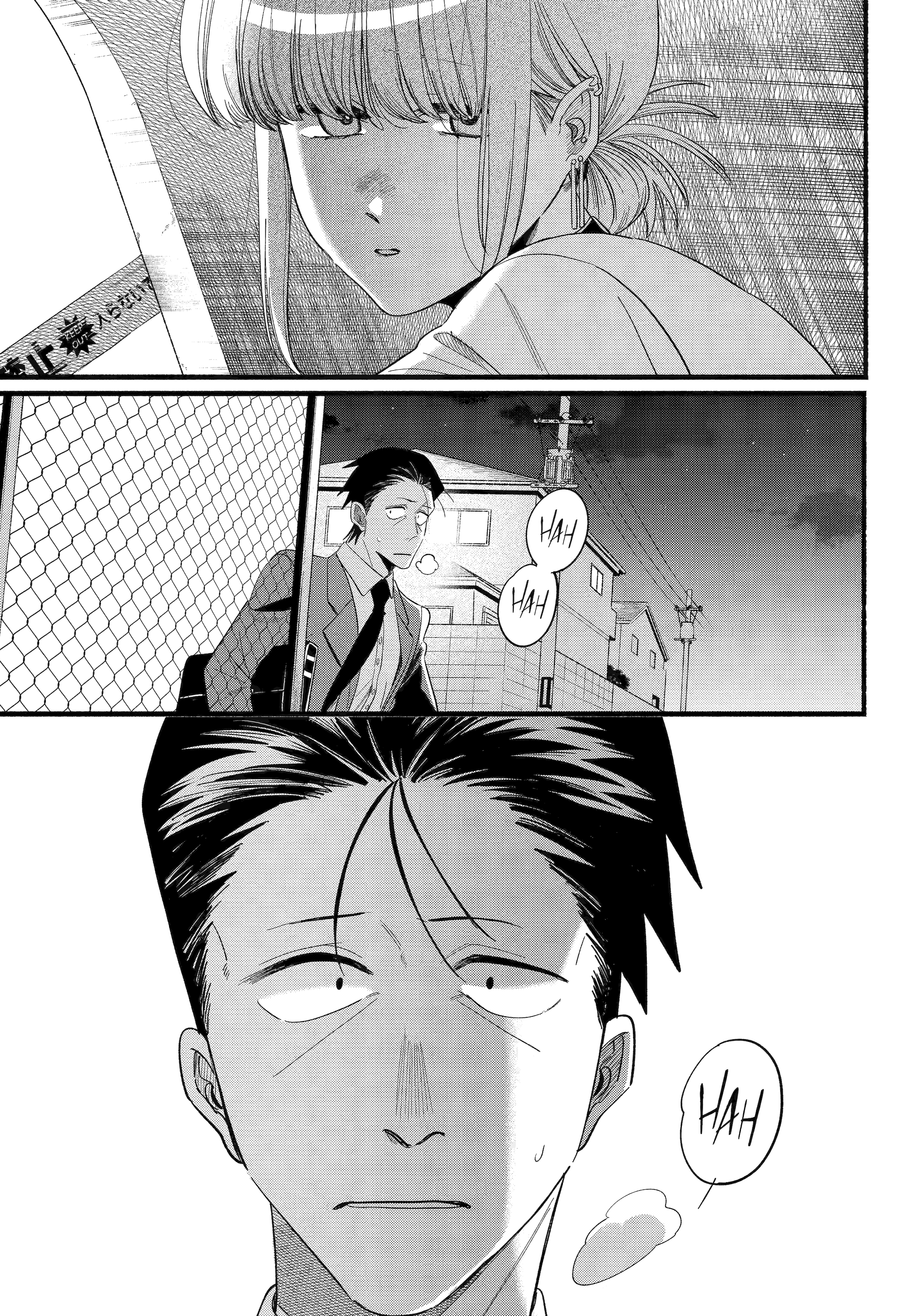Read Smoking Behind the Supermarket with You Manga Online