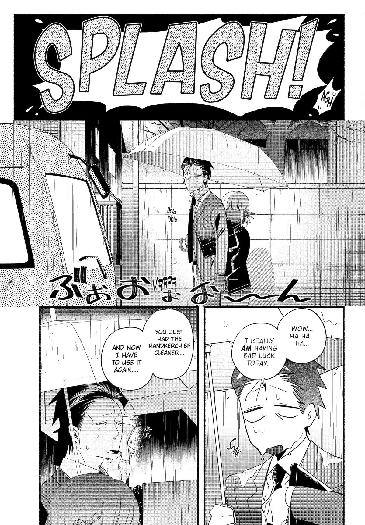 Read Smoking Behind the Supermarket with You Manga Online