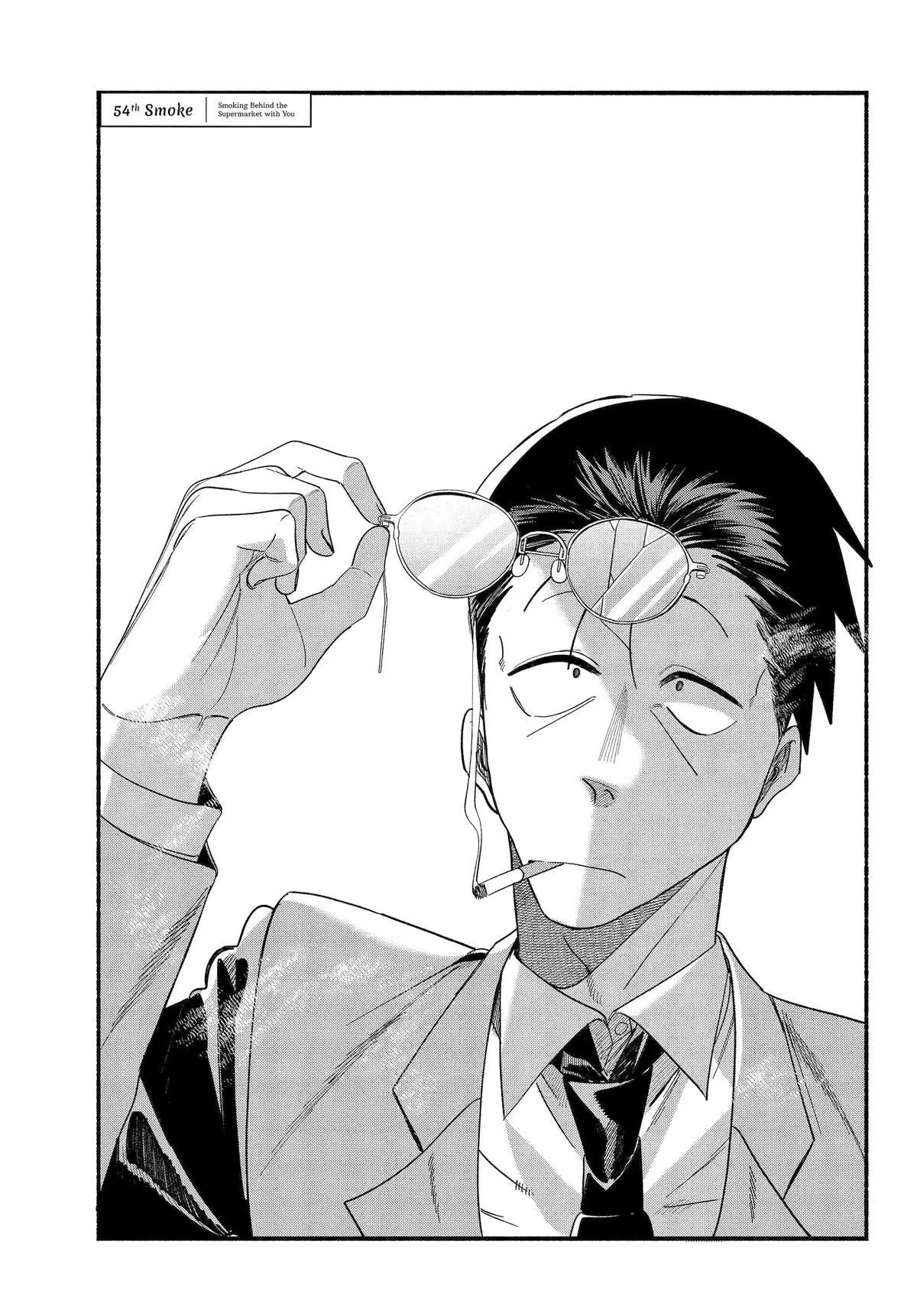 Read Smoking Behind the Supermarket with You Manga Online