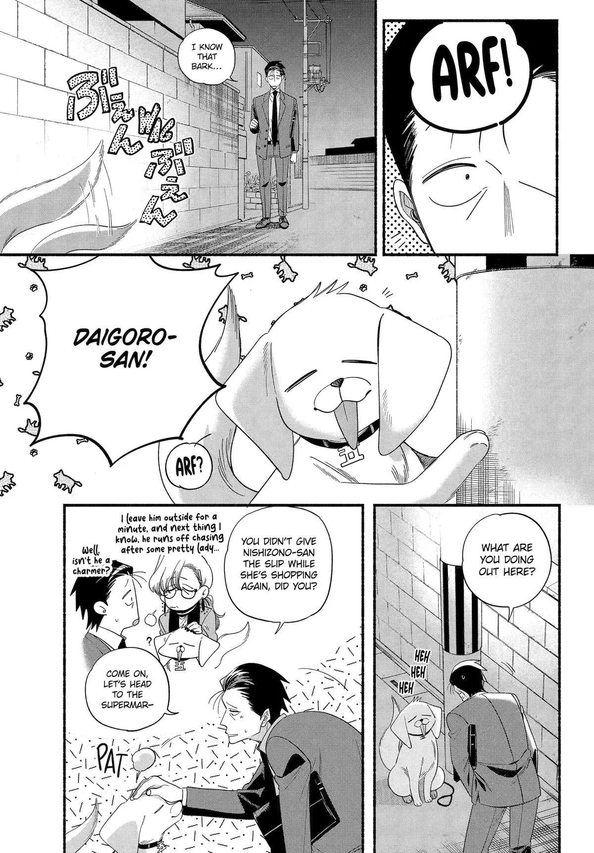 Read Smoking Behind the Supermarket with You Manga Online