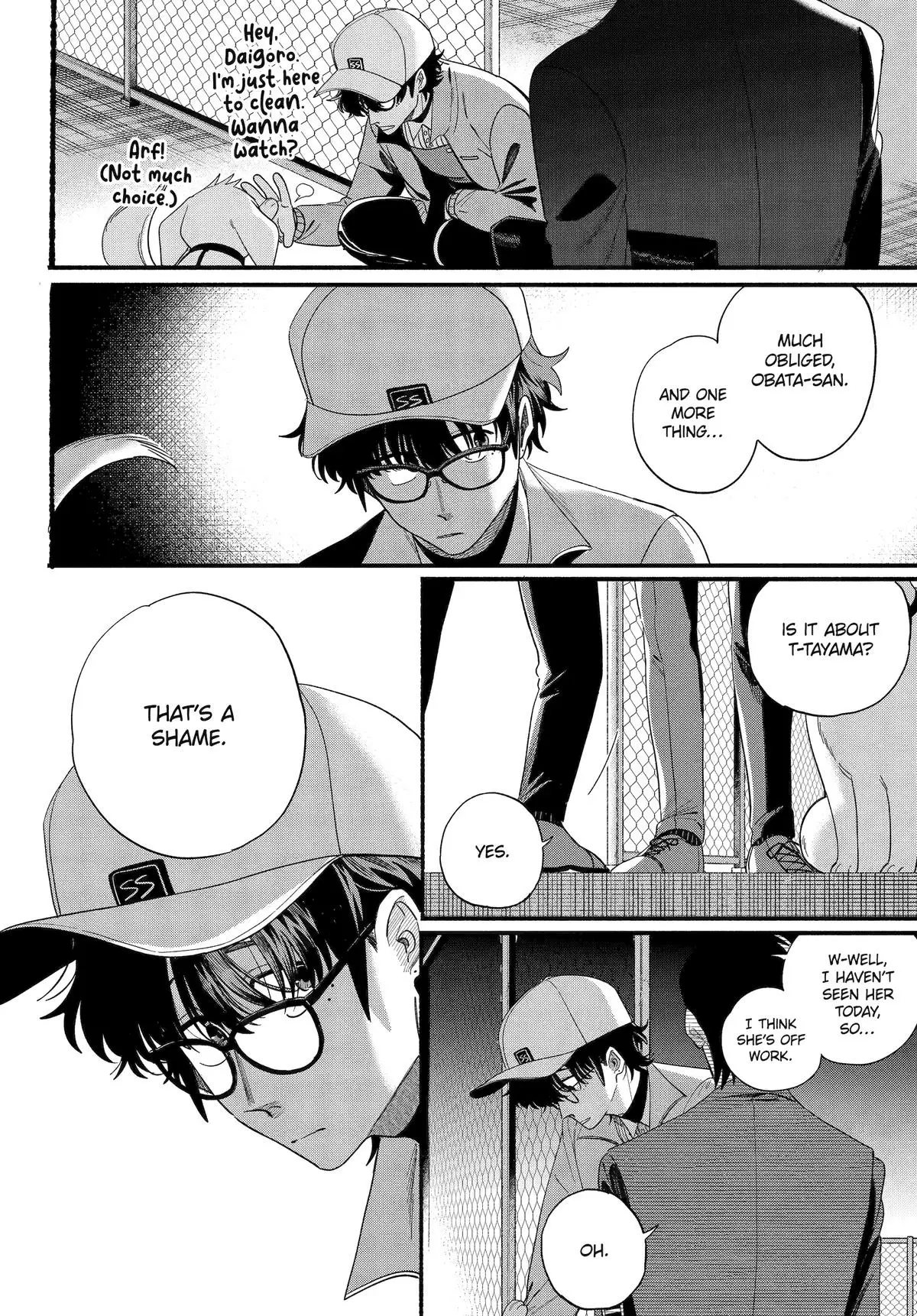 Read Smoking Behind the Supermarket with You Manga Online