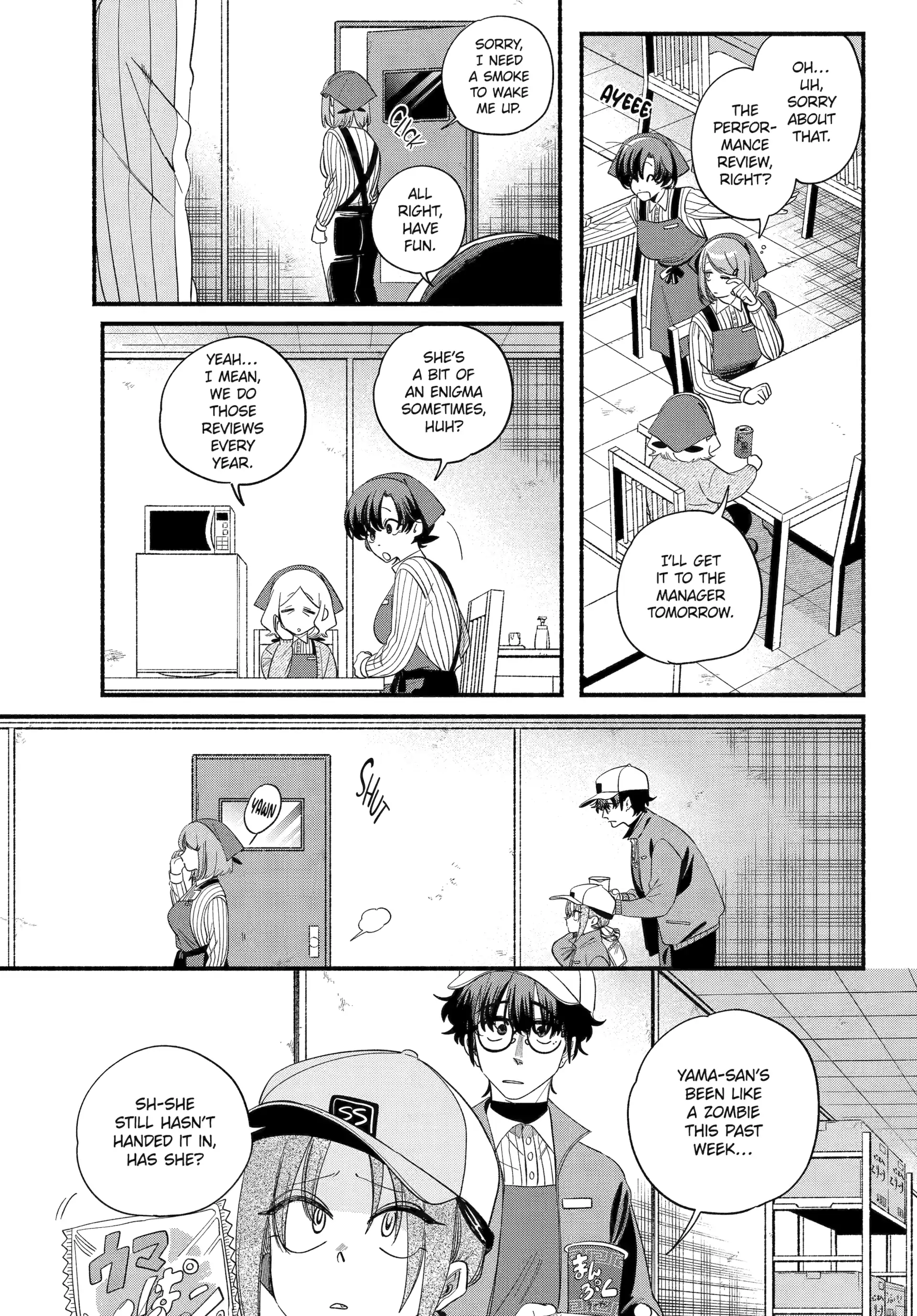 Read Smoking Behind the Supermarket with You Manga Online