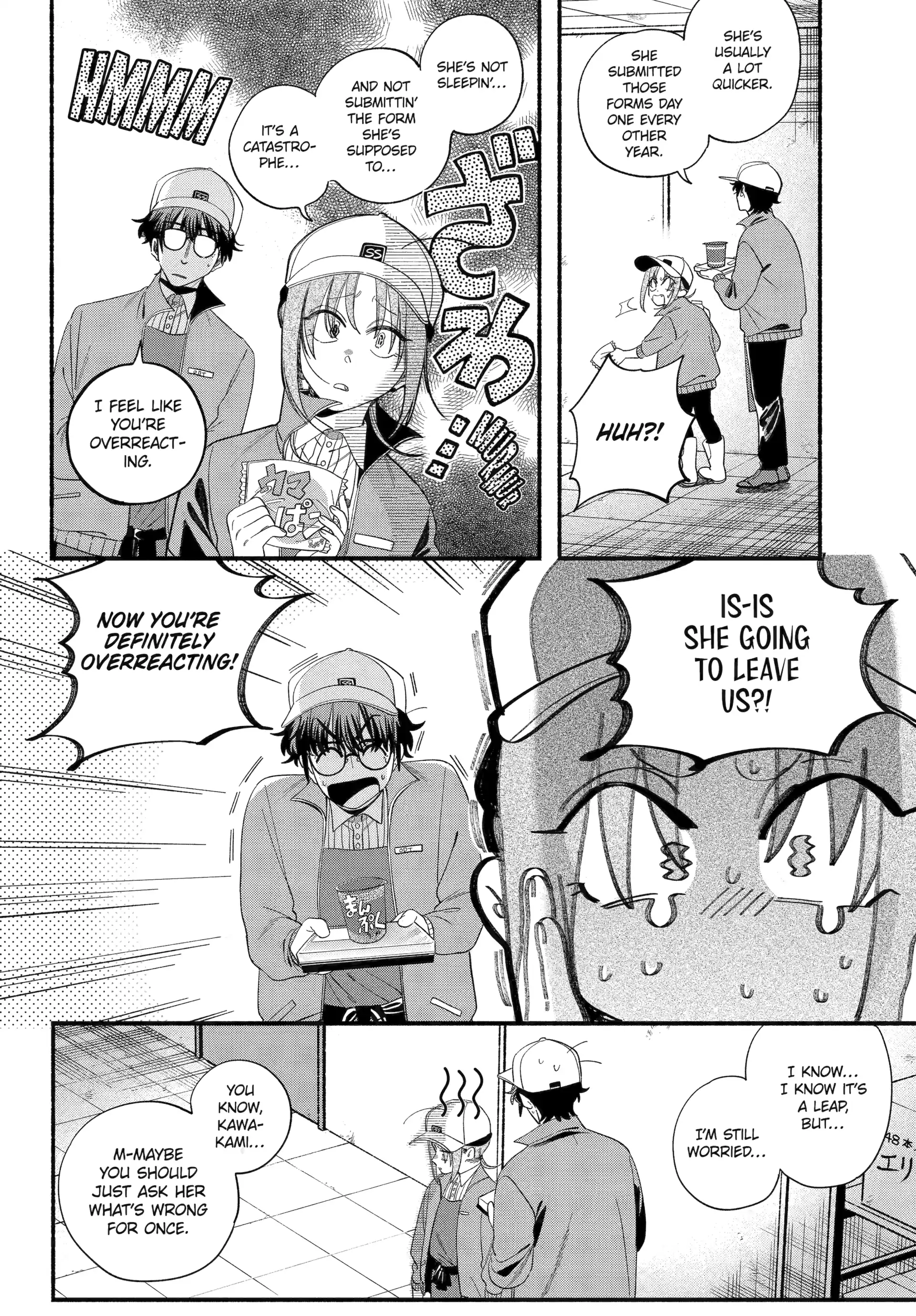 Read Smoking Behind the Supermarket with You Manga Online