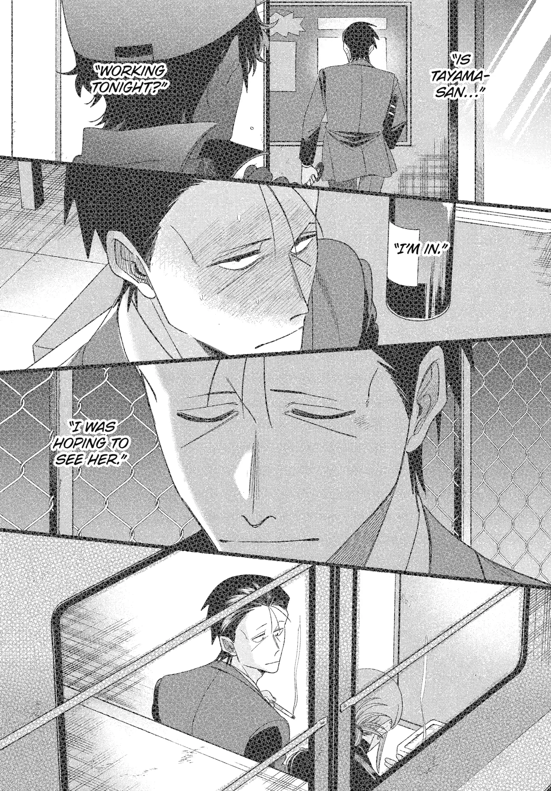 Read Smoking Behind the Supermarket with You Manga Online