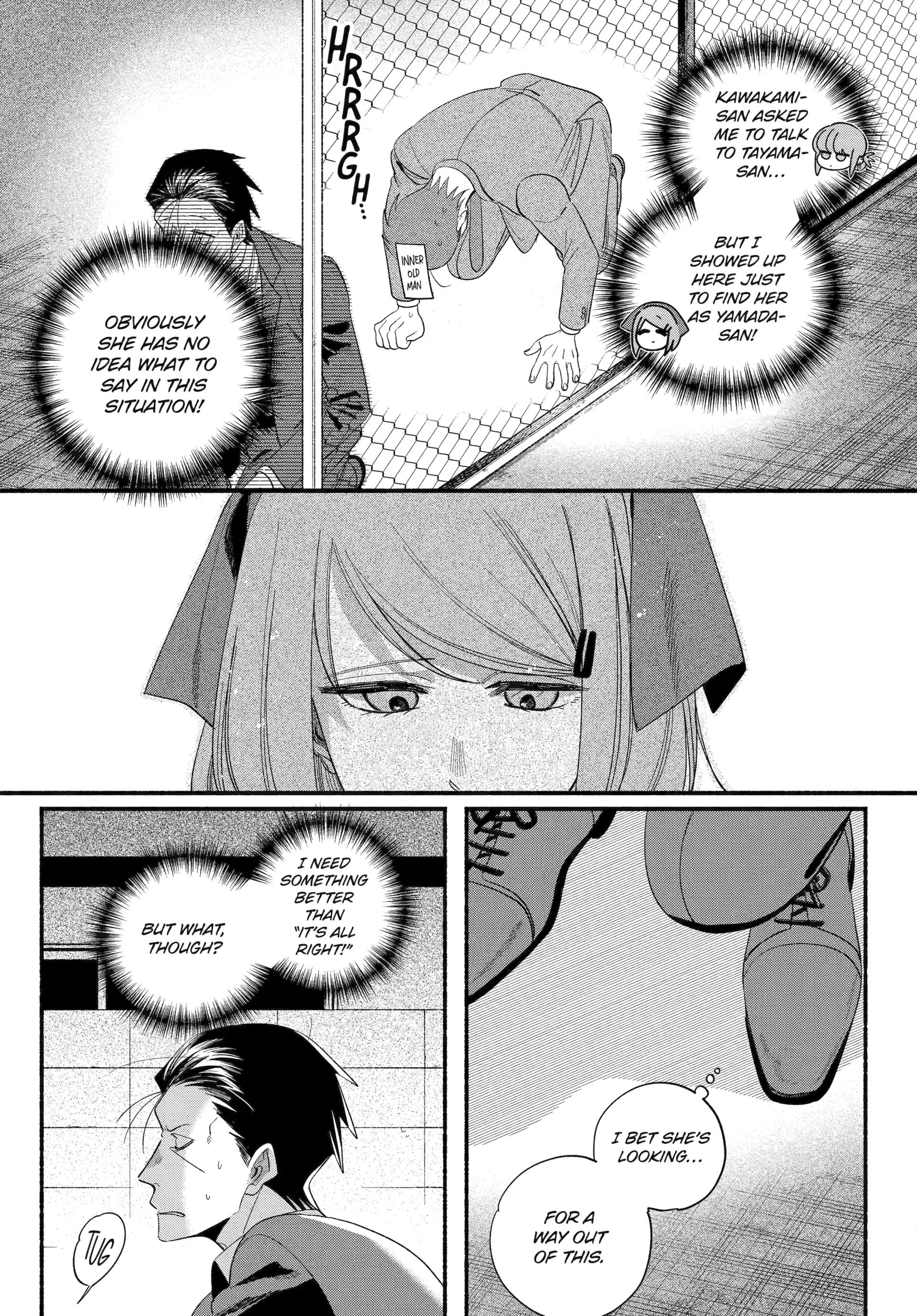 Read Smoking Behind the Supermarket with You Manga Online