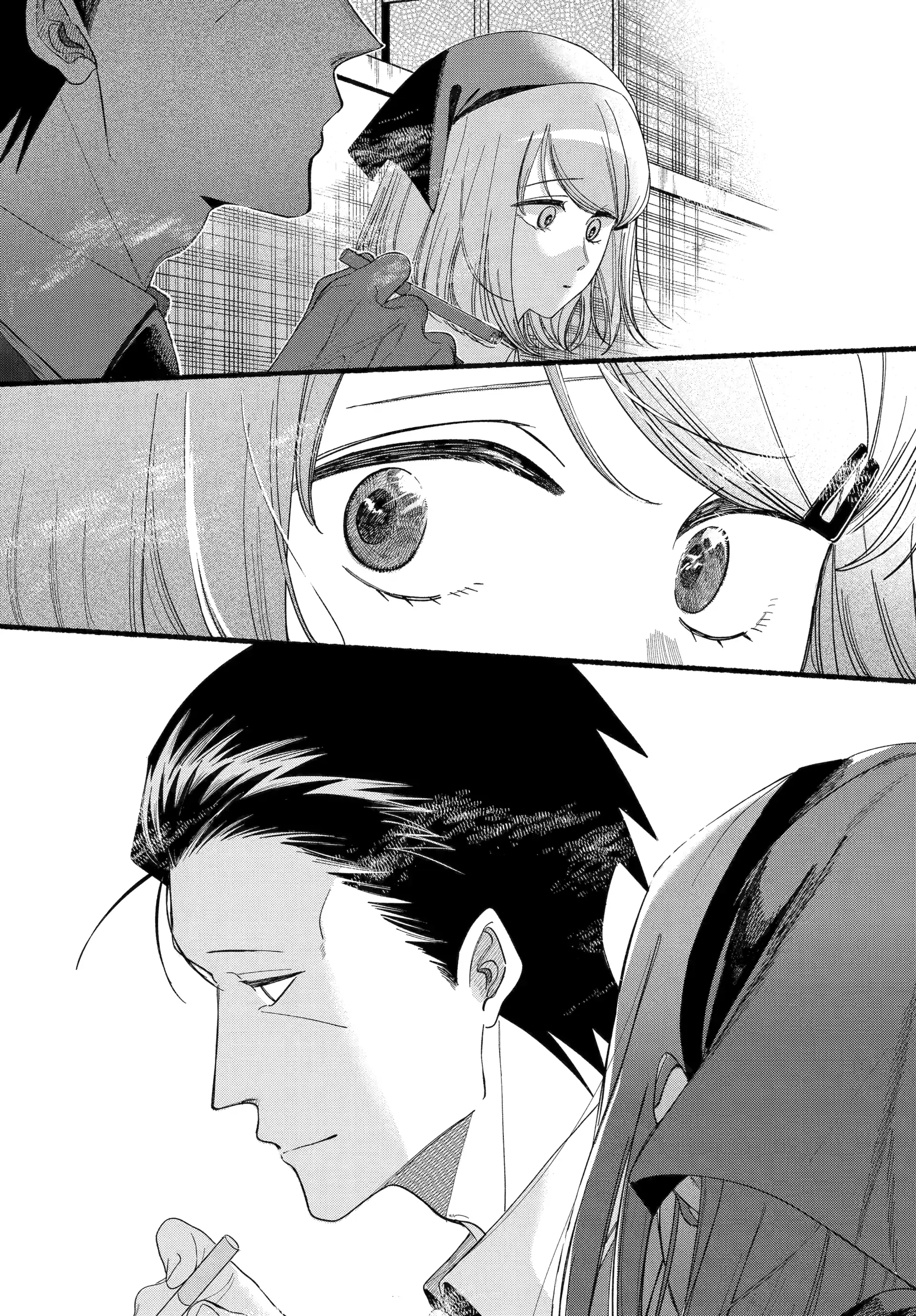 Read Smoking Behind the Supermarket with You Manga Online