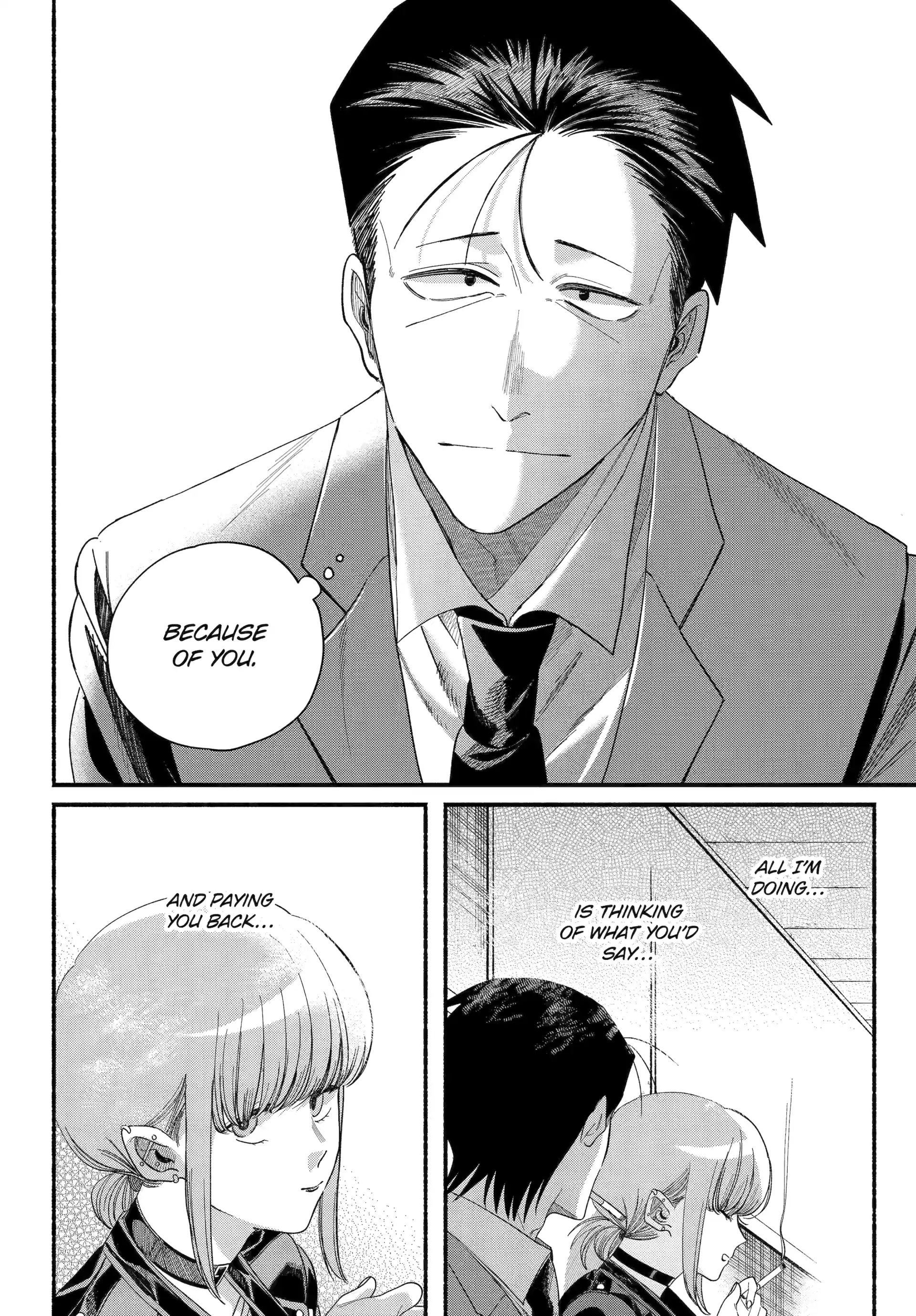 Read Smoking Behind the Supermarket with You Manga Online