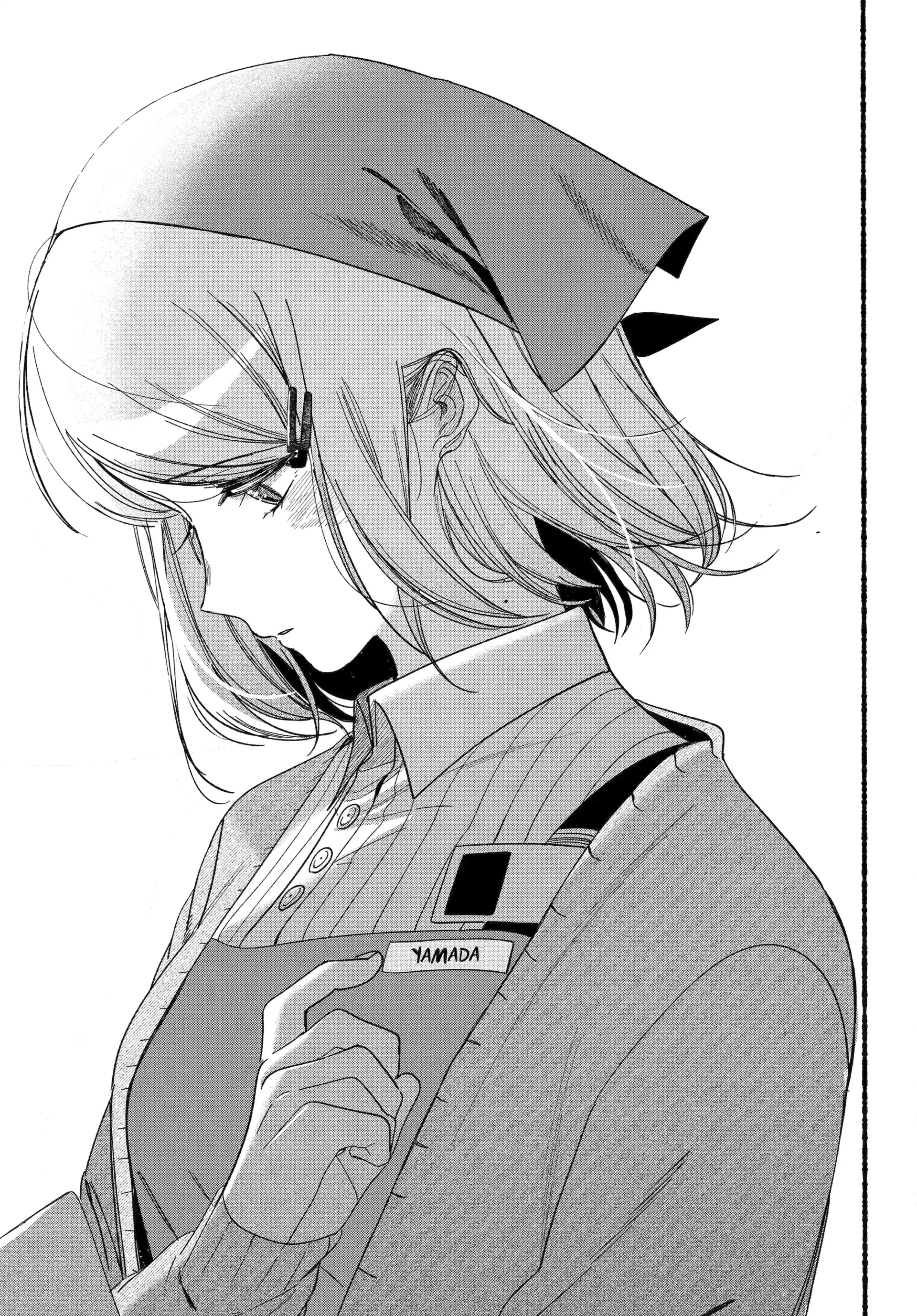Read Smoking Behind the Supermarket with You Manga Online