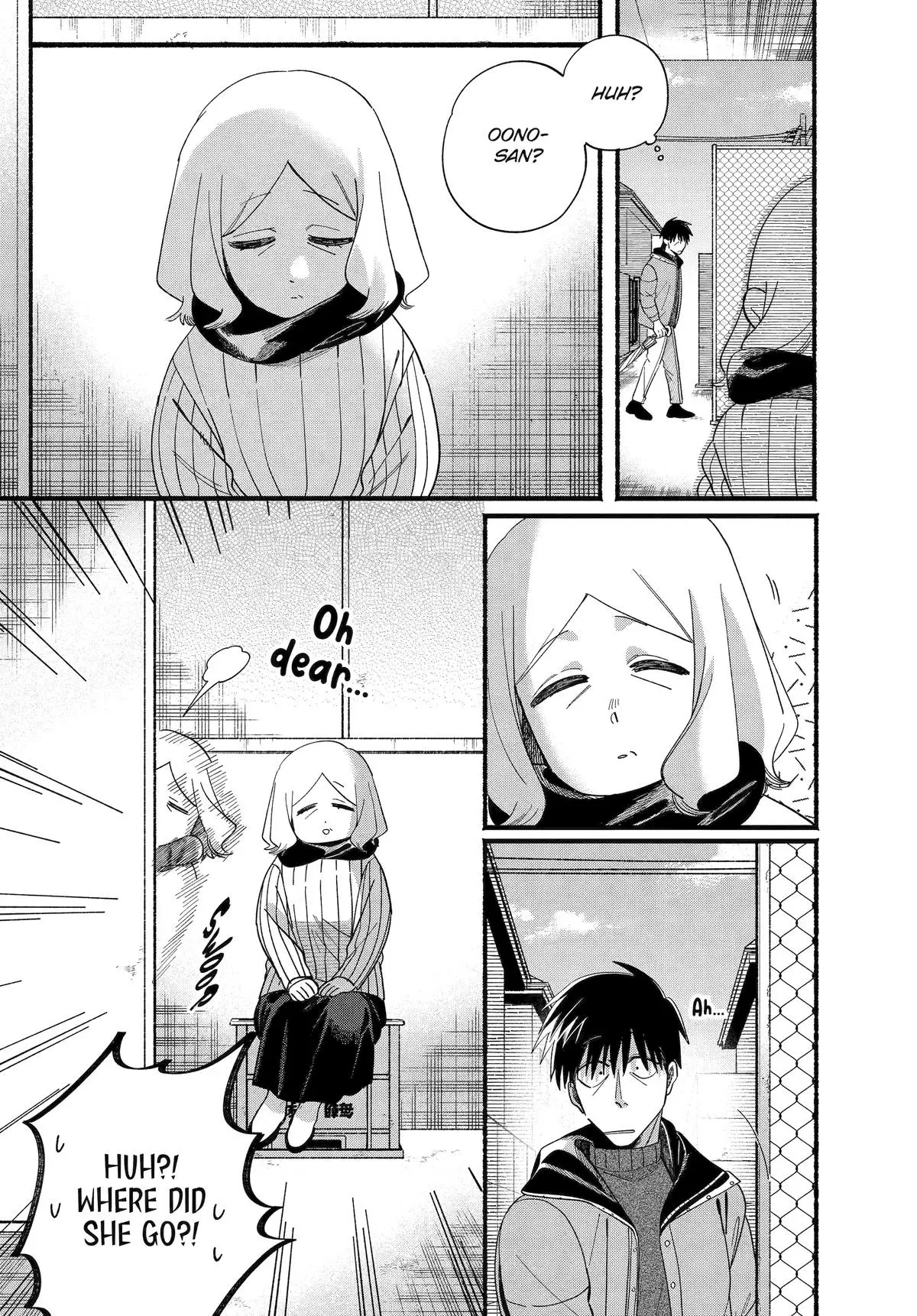 Read Smoking Behind the Supermarket with You Manga Online