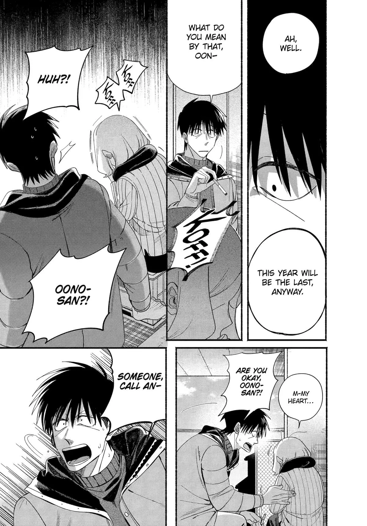 Read Smoking Behind the Supermarket with You Manga Online