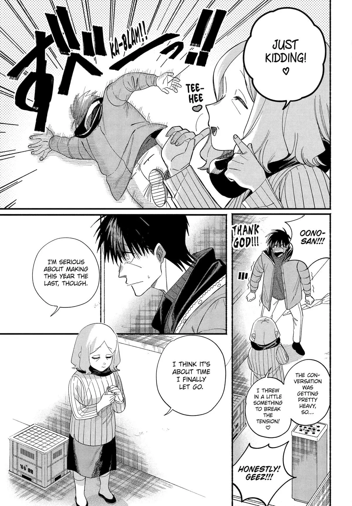 Read Smoking Behind the Supermarket with You Manga Online