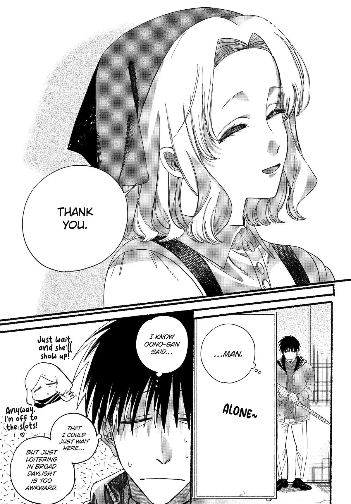 Read Smoking Behind the Supermarket with You Manga Online