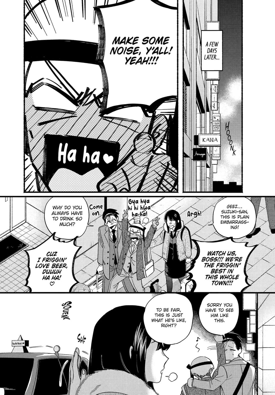 Read Smoking Behind the Supermarket with You Manga Online