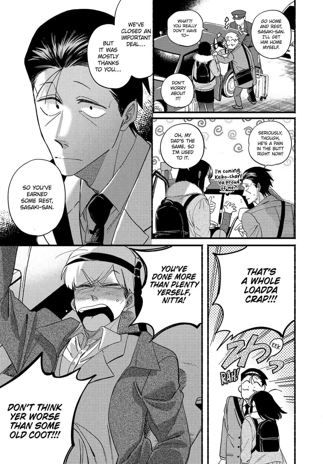 Read Smoking Behind the Supermarket with You Manga Online