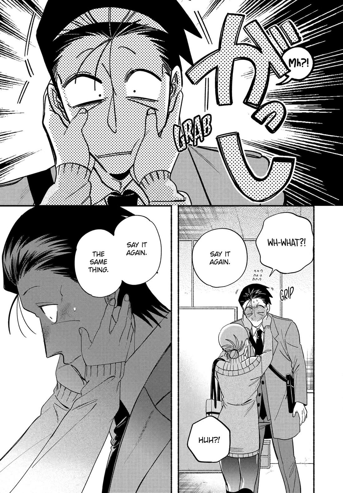 Read Smoking Behind the Supermarket with You Manga Online