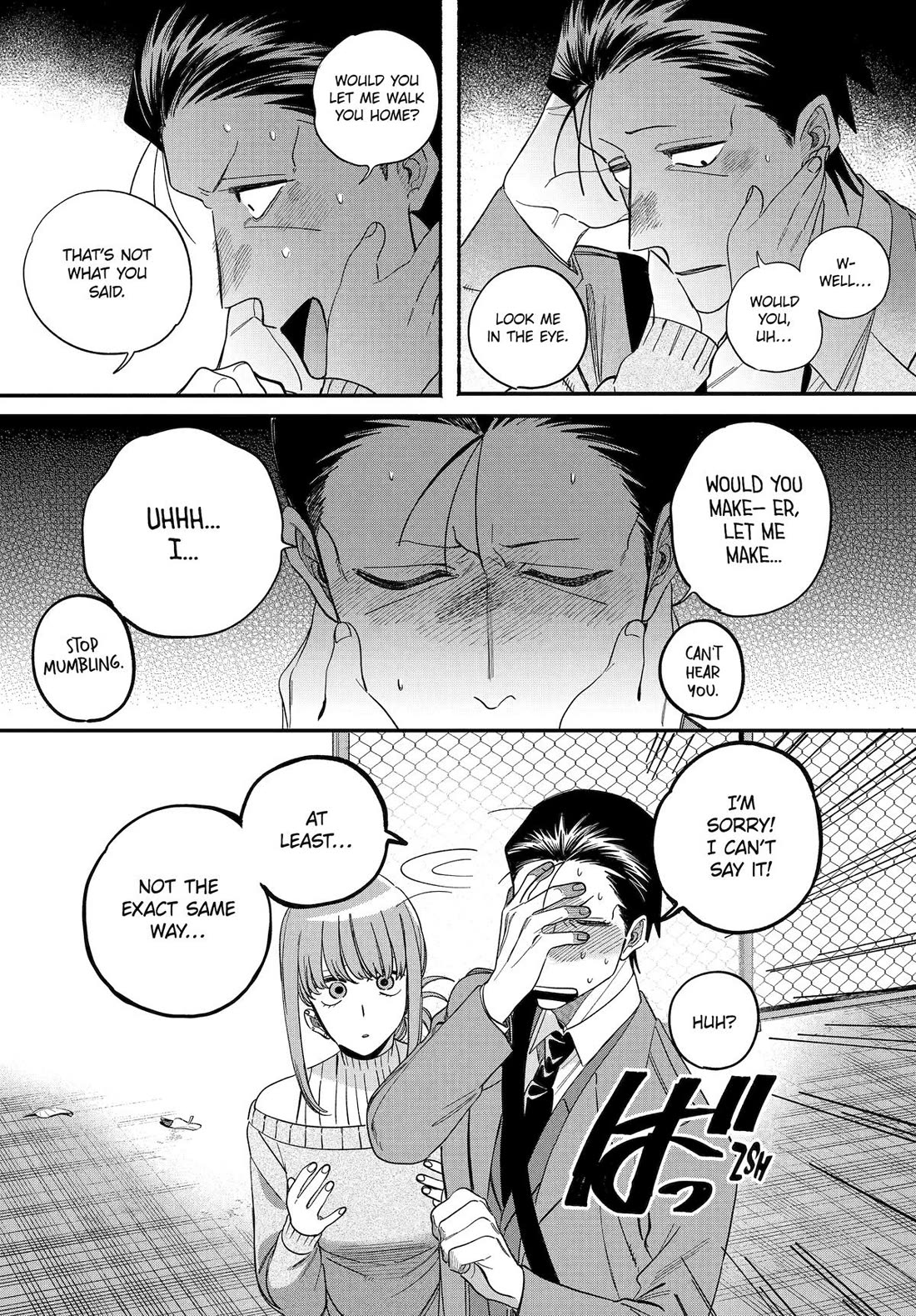 Read Smoking Behind the Supermarket with You Manga Online