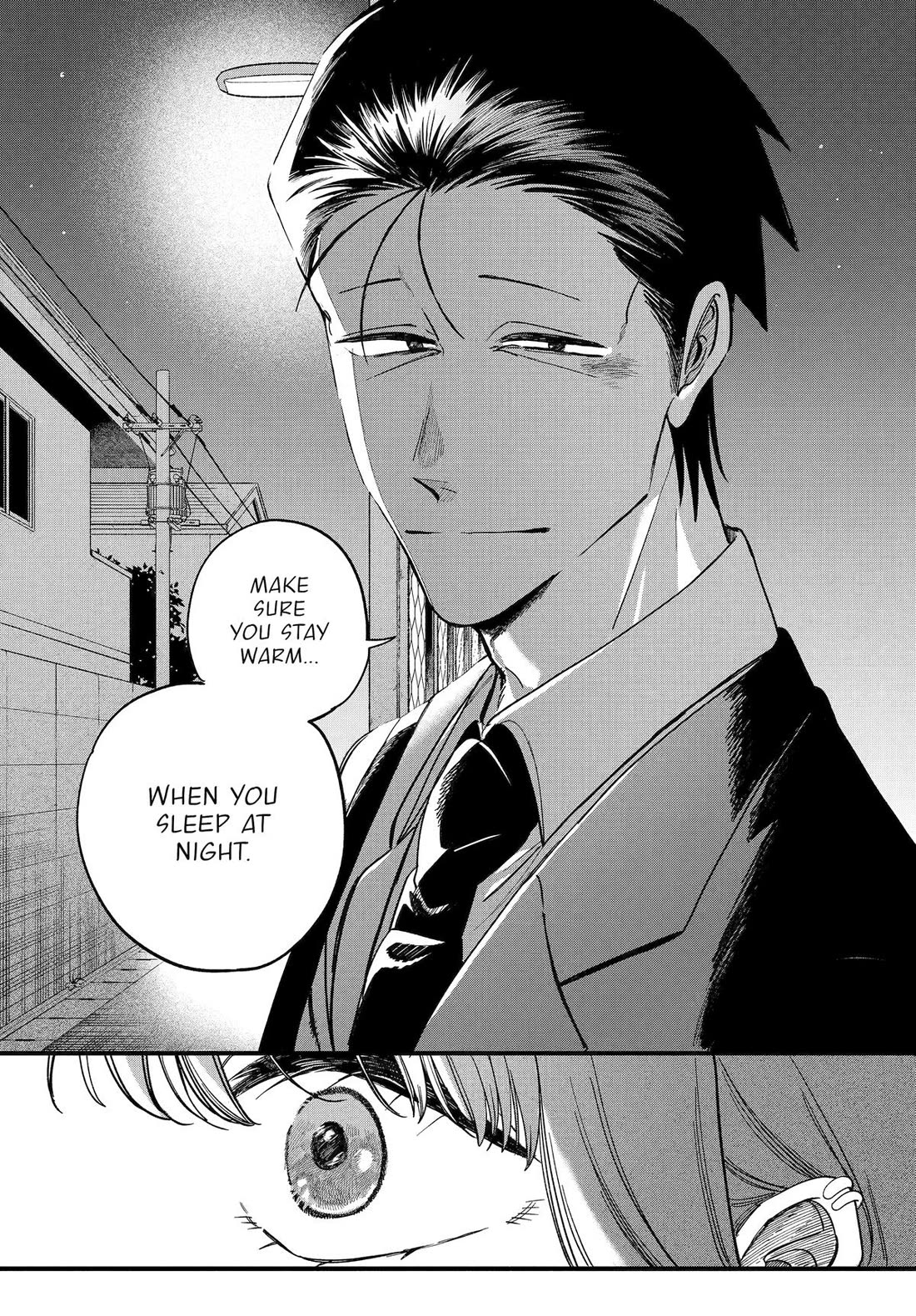 Read Smoking Behind the Supermarket with You Manga Online